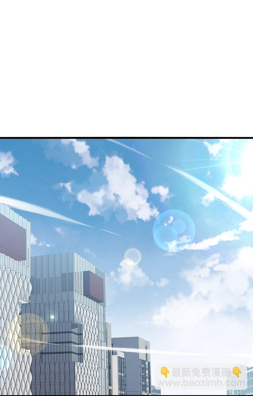 006 他以为他是假面大人吗？(1/2)-第6话