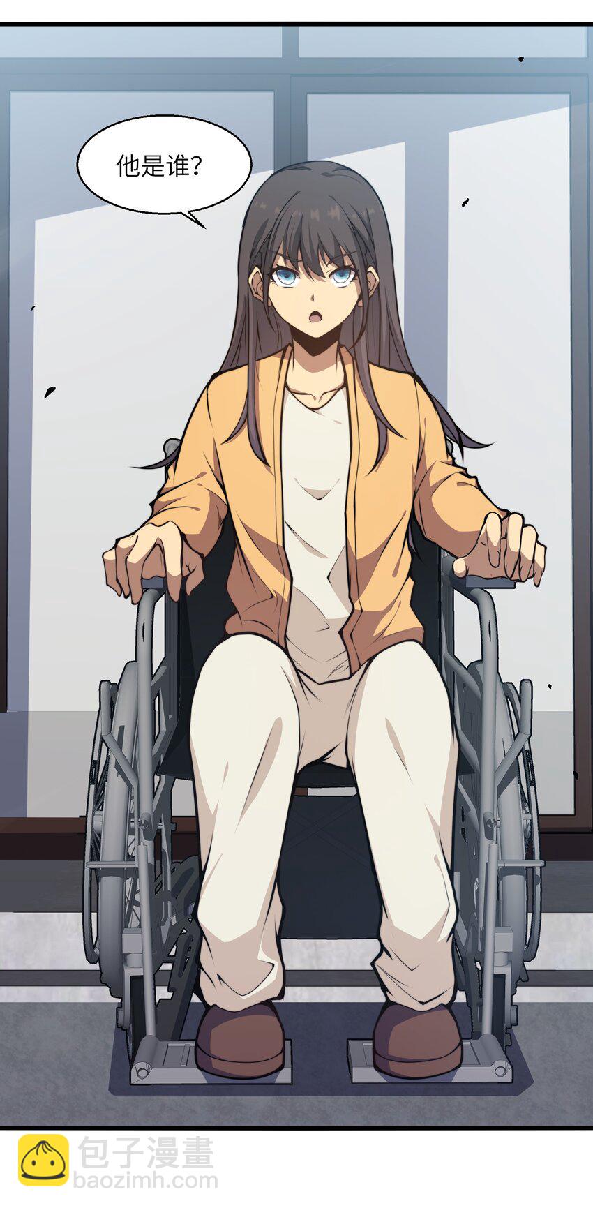 006 他以为他是假面大人吗？(1/2)-第6话