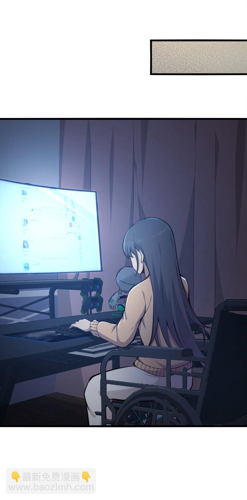 006 他以为他是假面大人吗？(1/2)-第6话