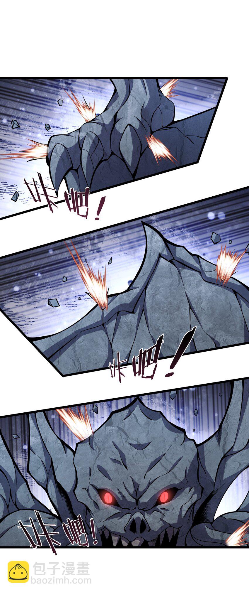 008 我对此丝毫不怀疑(1/2)-第8话