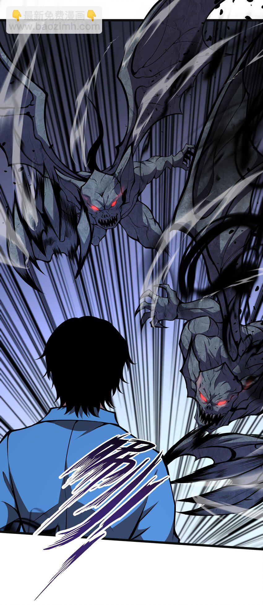 008 我对此丝毫不怀疑(1/2)-第8话