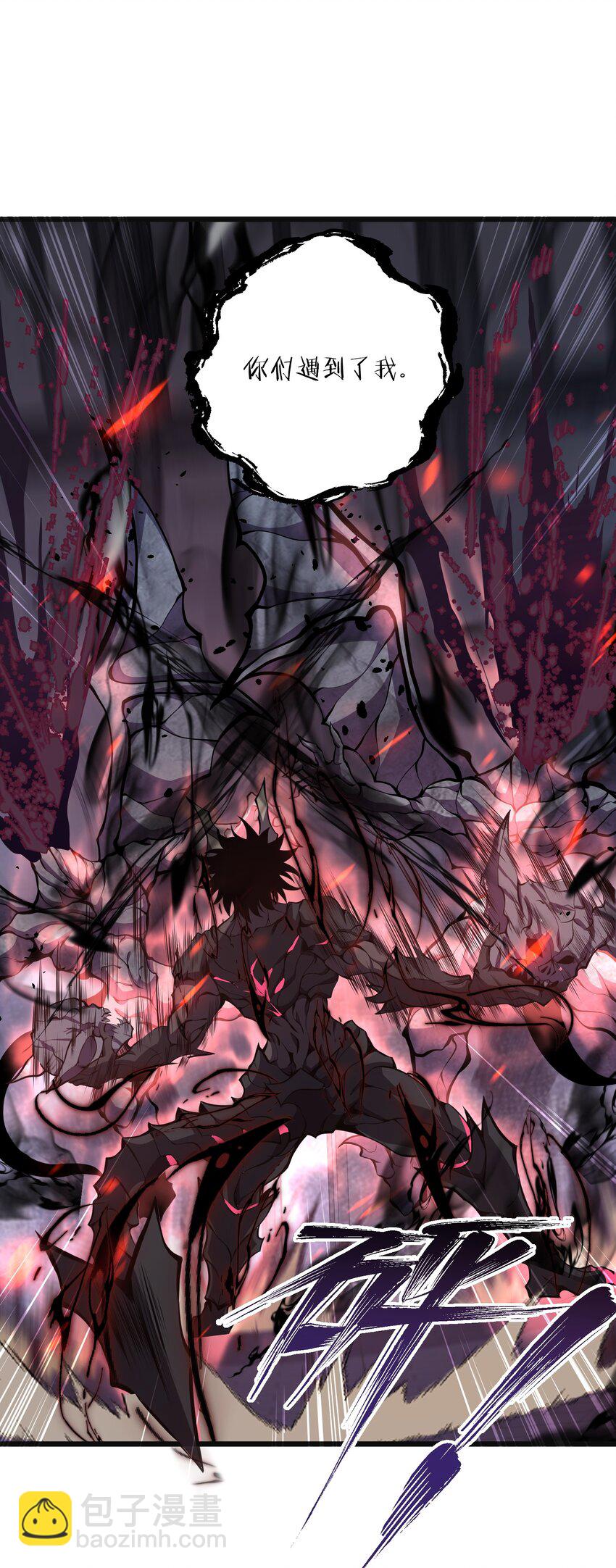 008 我对此丝毫不怀疑(1/2)-第8话