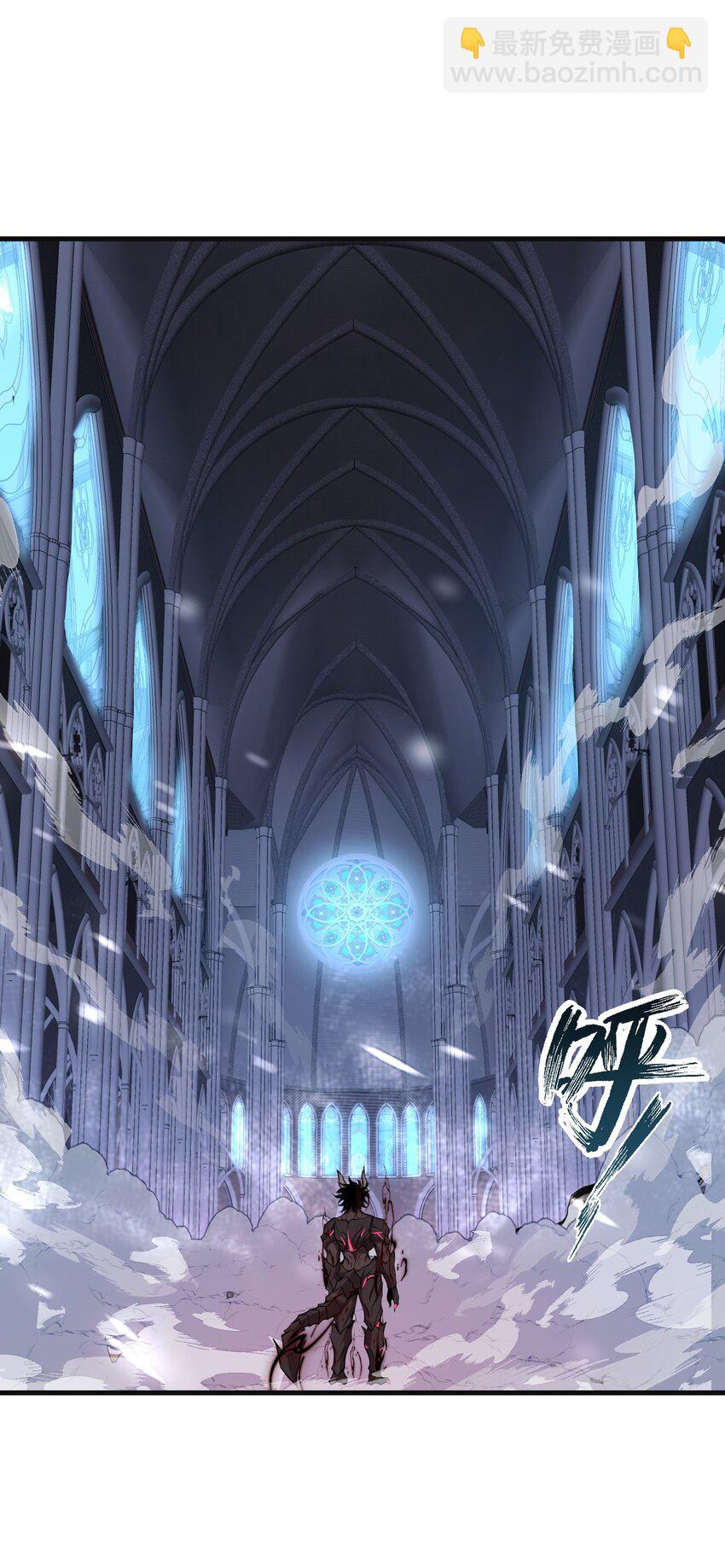 008 我对此丝毫不怀疑(1/2)-第8话