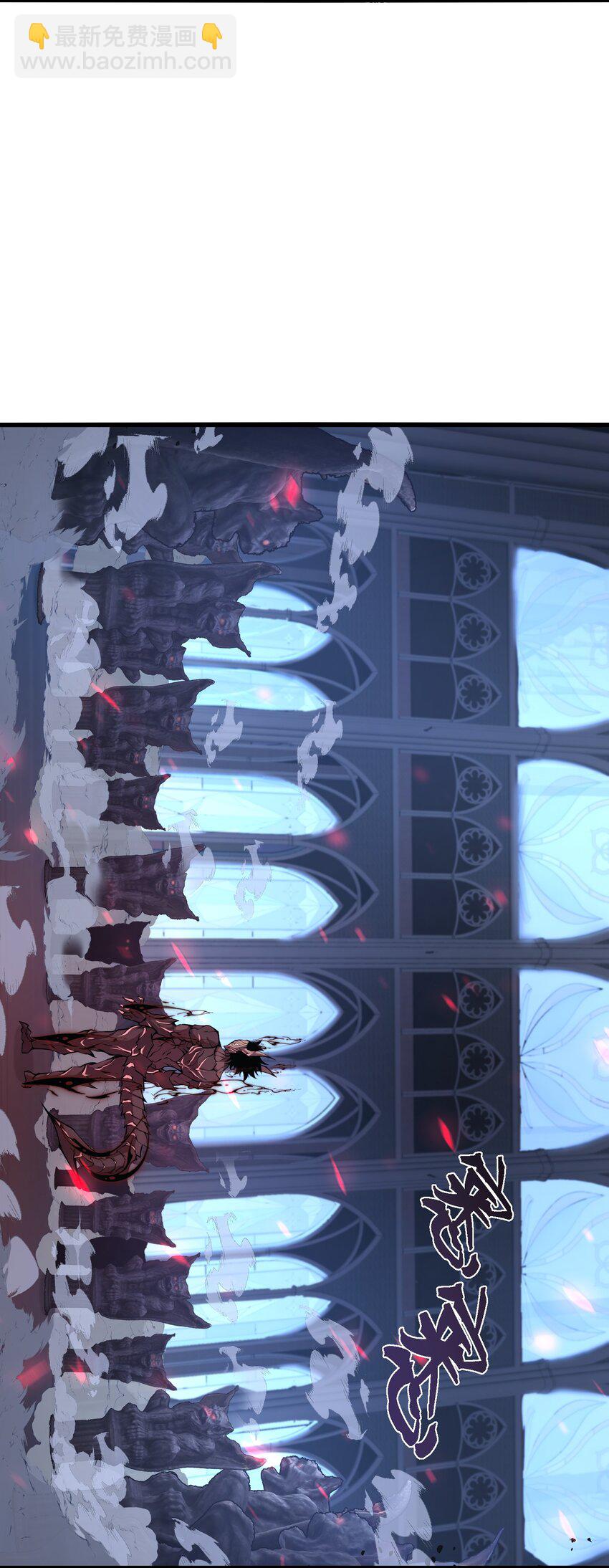 008 我对此丝毫不怀疑(1/2)-第8话