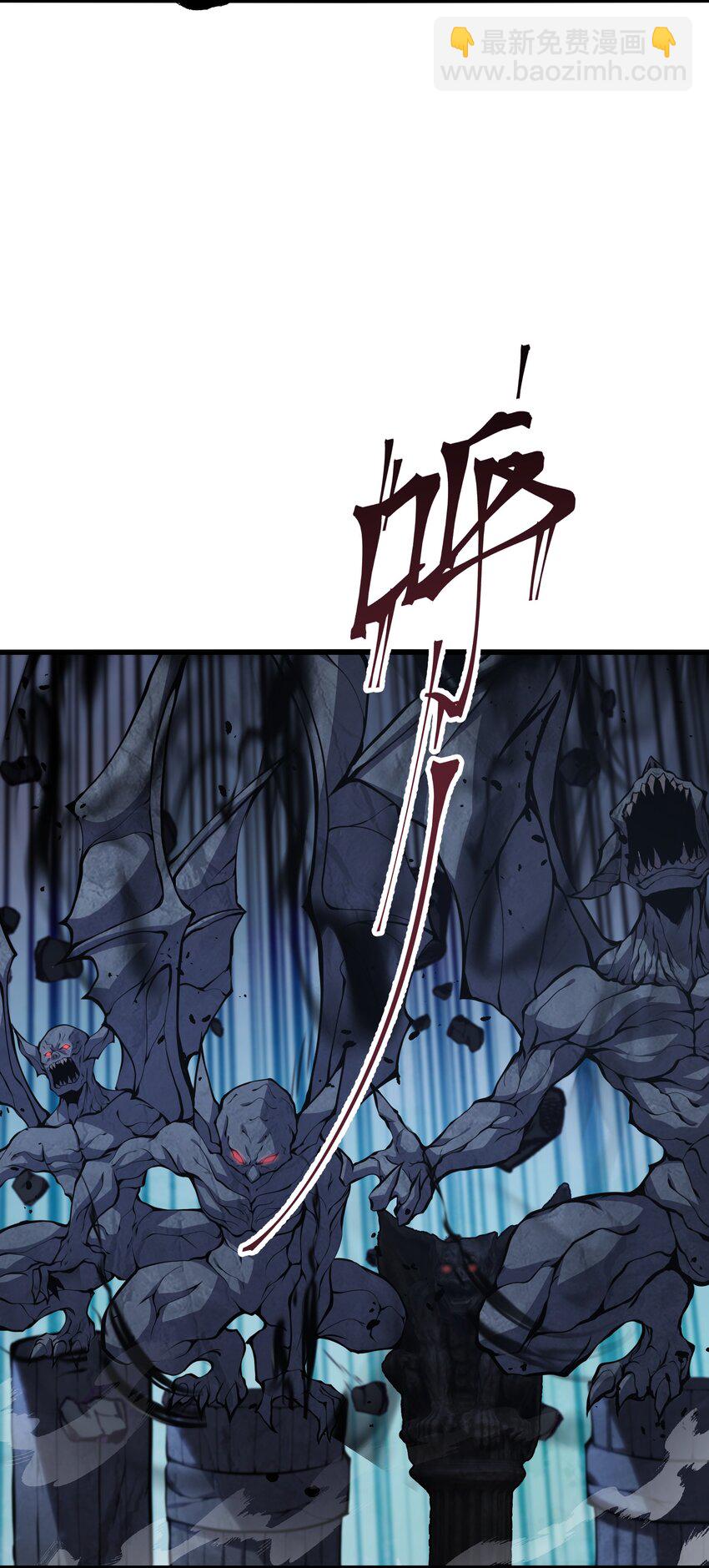 008 我对此丝毫不怀疑(1/2)-第8话