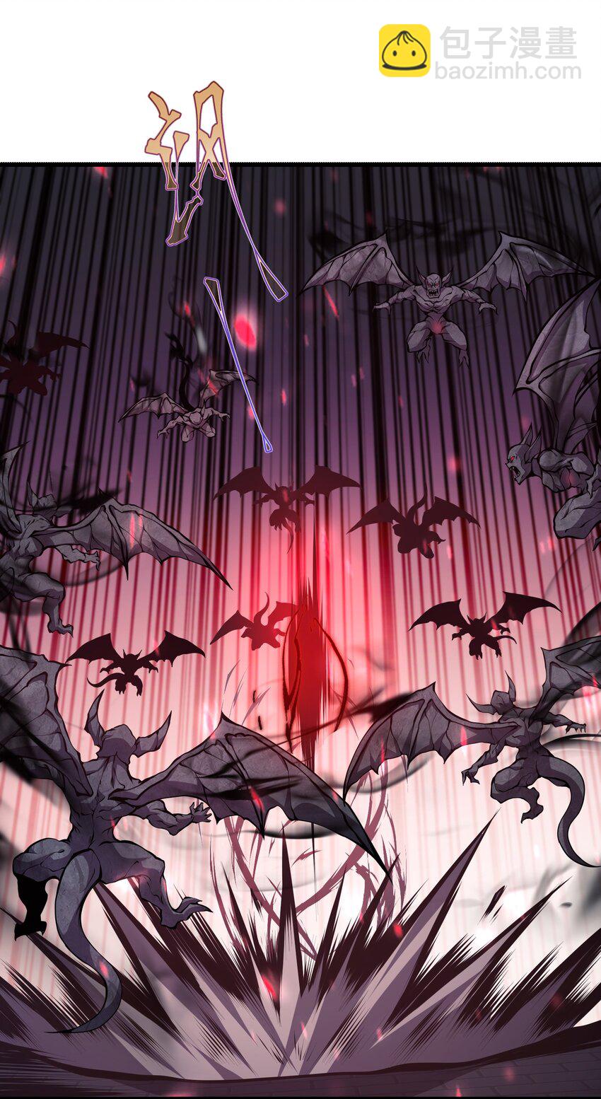 008 我对此丝毫不怀疑(1/2)-第8话