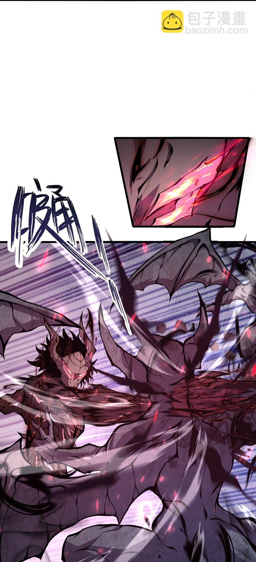 008 我对此丝毫不怀疑(1/2)-第8话