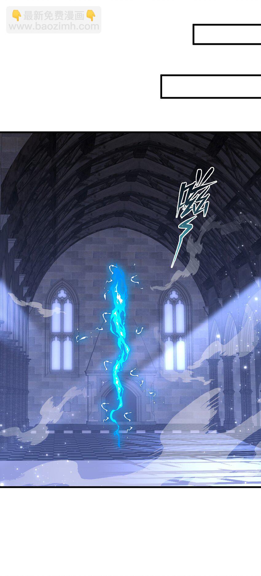 008 我对此丝毫不怀疑(1/2)-第8话