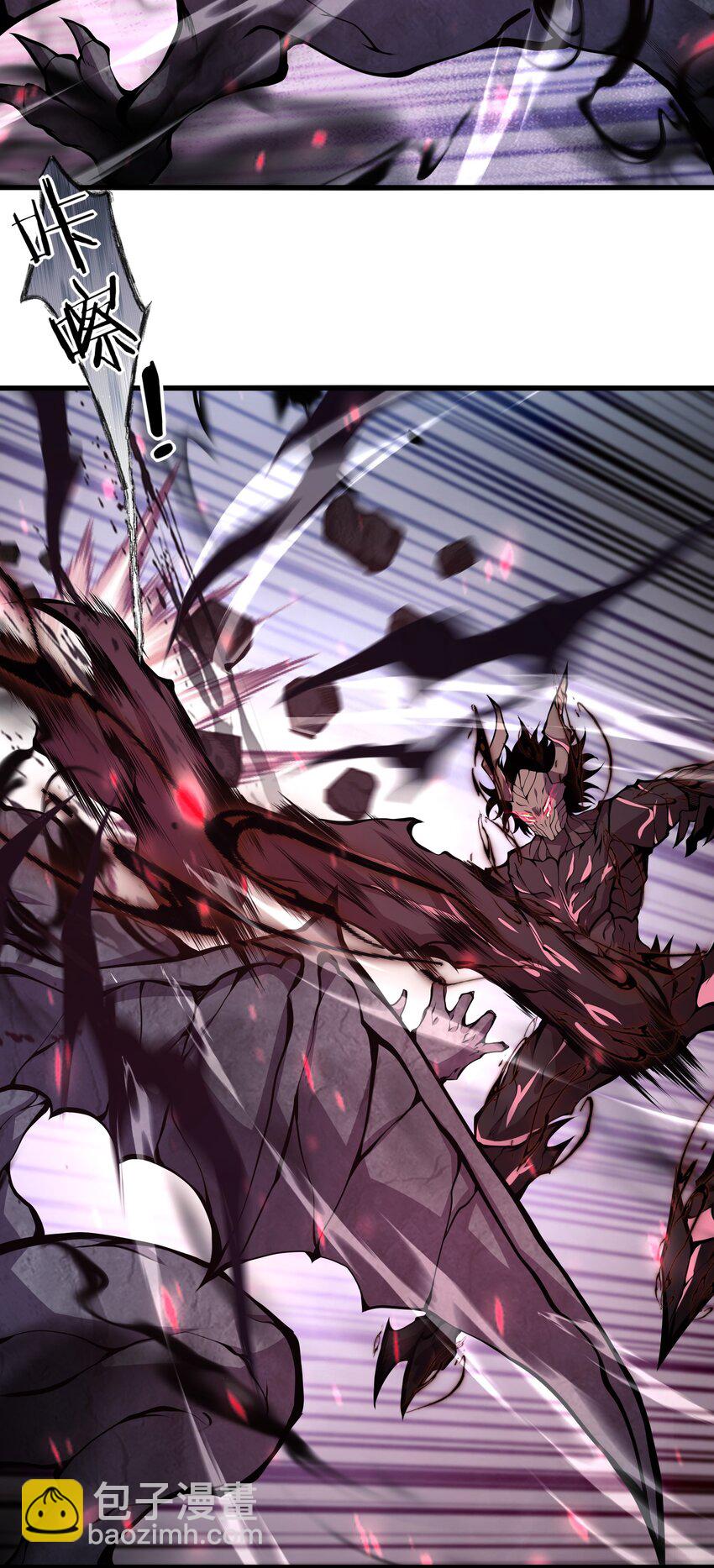 008 我对此丝毫不怀疑(1/2)-第8话