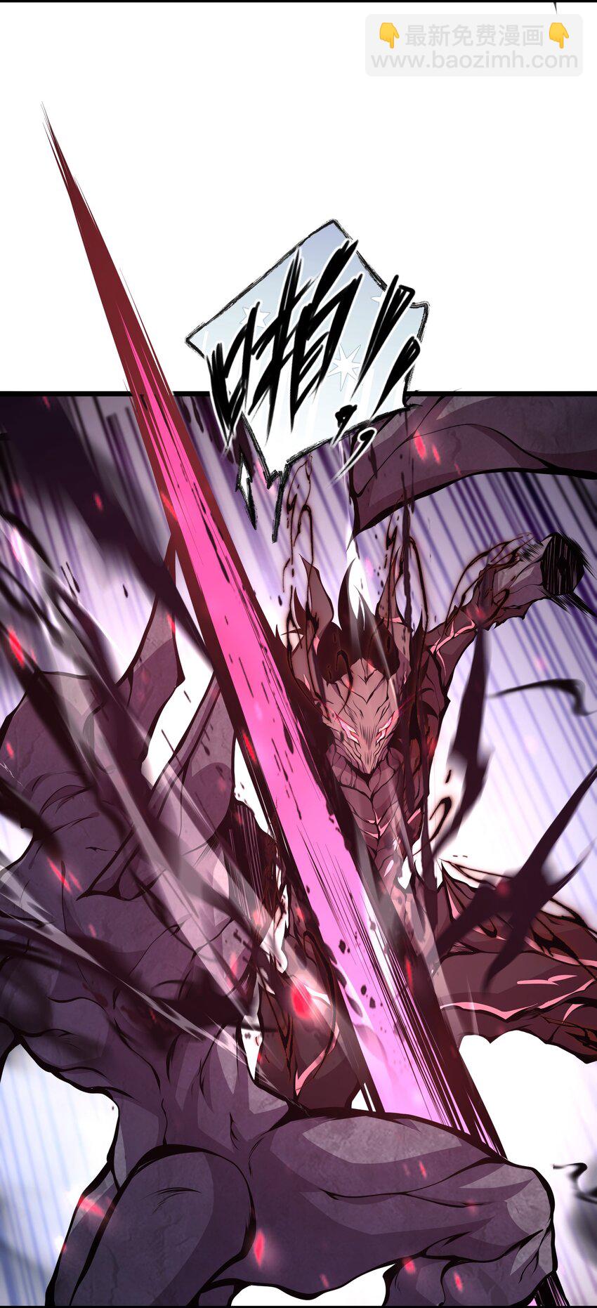 008 我对此丝毫不怀疑(1/2)-第8话