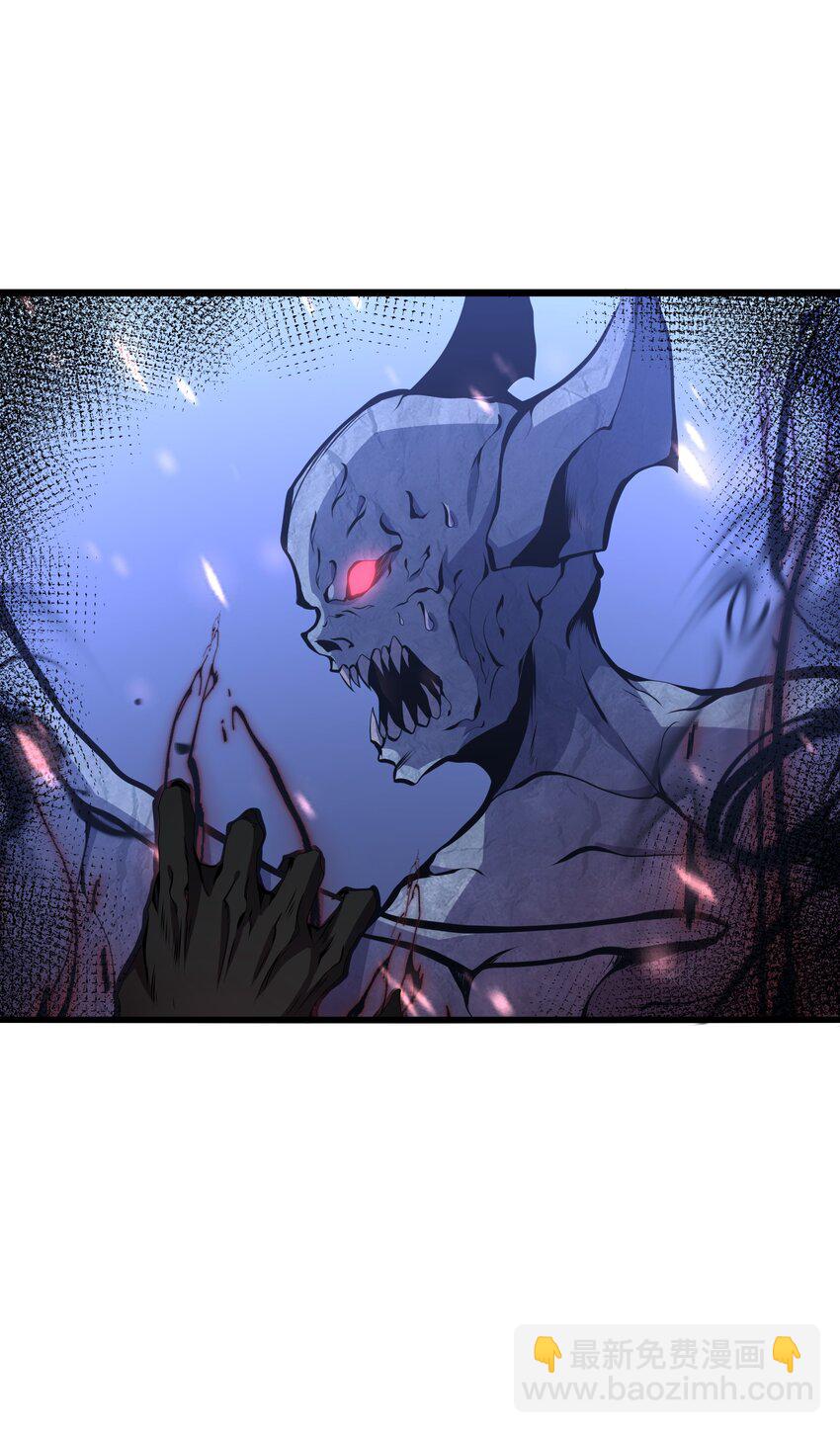 008 我对此丝毫不怀疑(1/2)-第8话