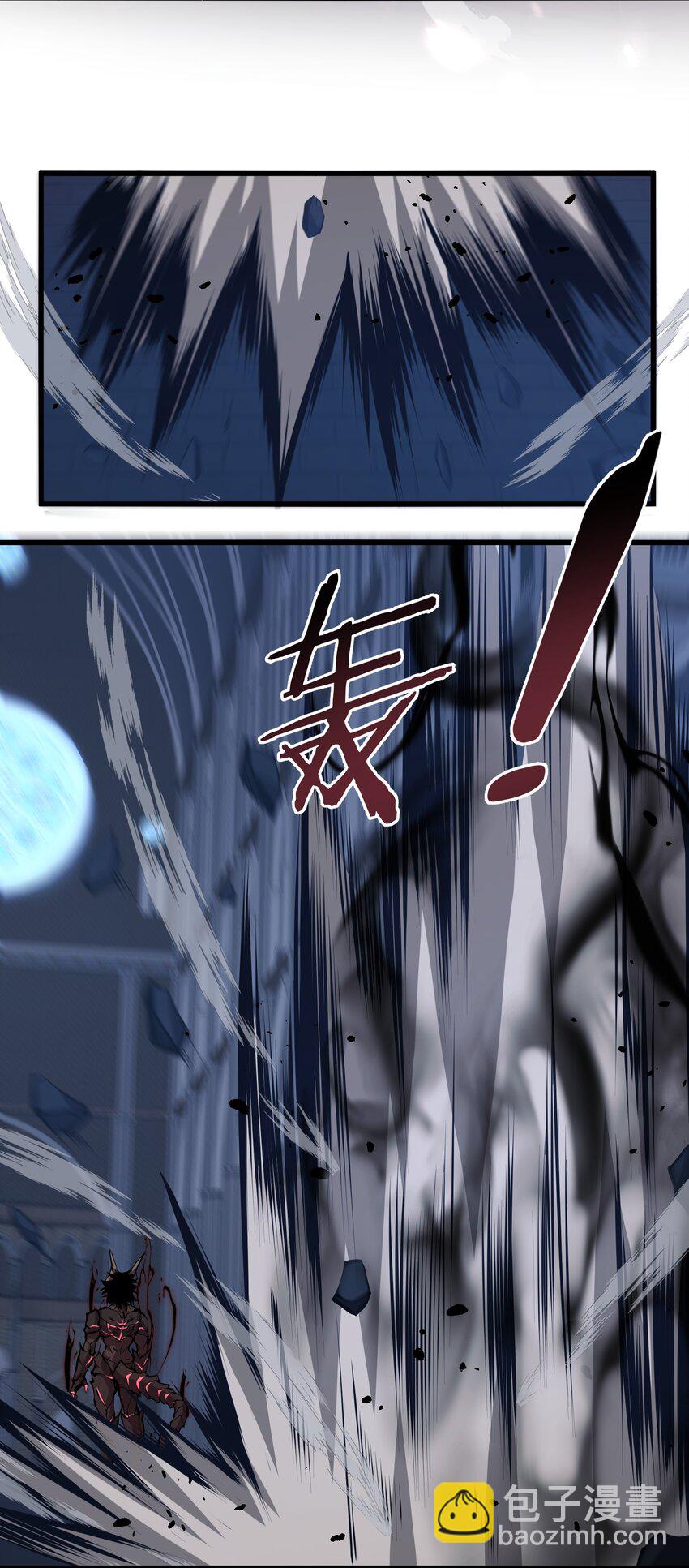 008 我对此丝毫不怀疑(1/2)-第8话