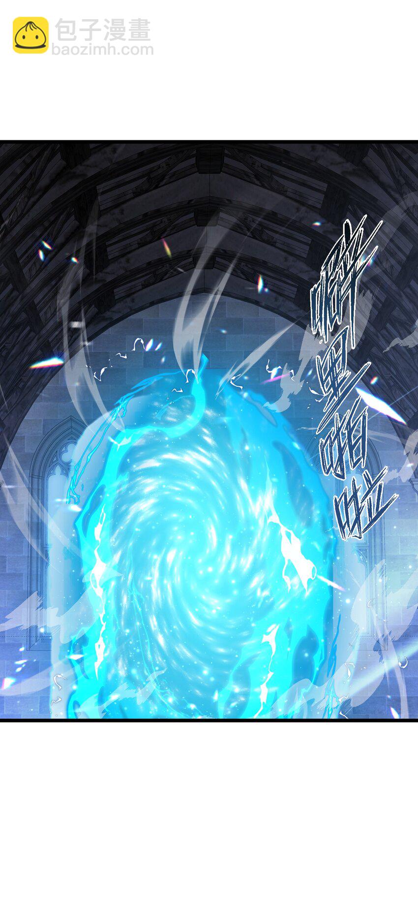 008 我对此丝毫不怀疑(1/2)-第8话