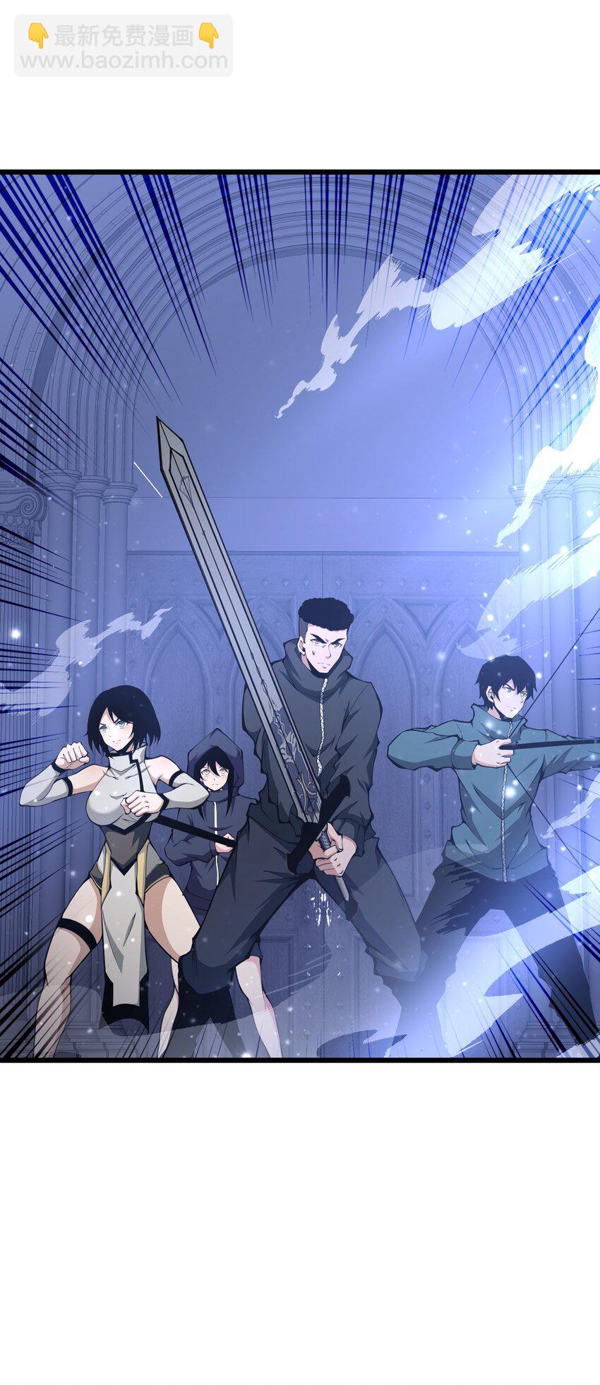 008 我对此丝毫不怀疑(1/2)-第8话