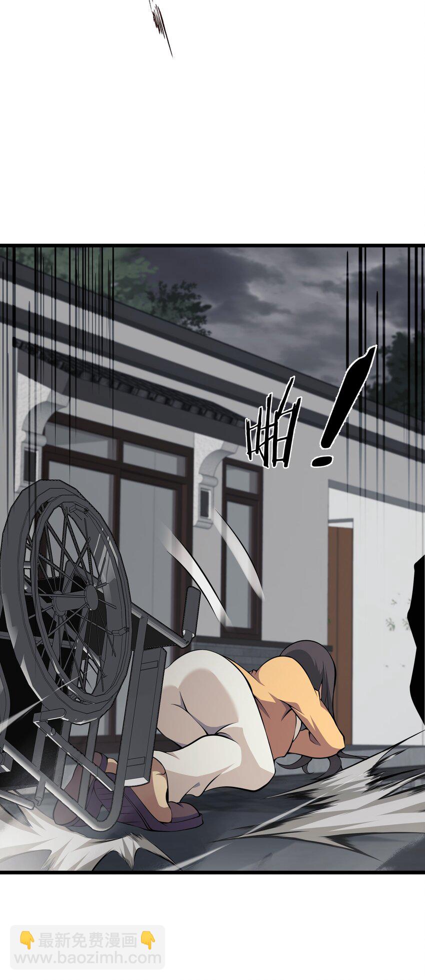 010 用麻烦谋杀麻烦(1/2)-第10话