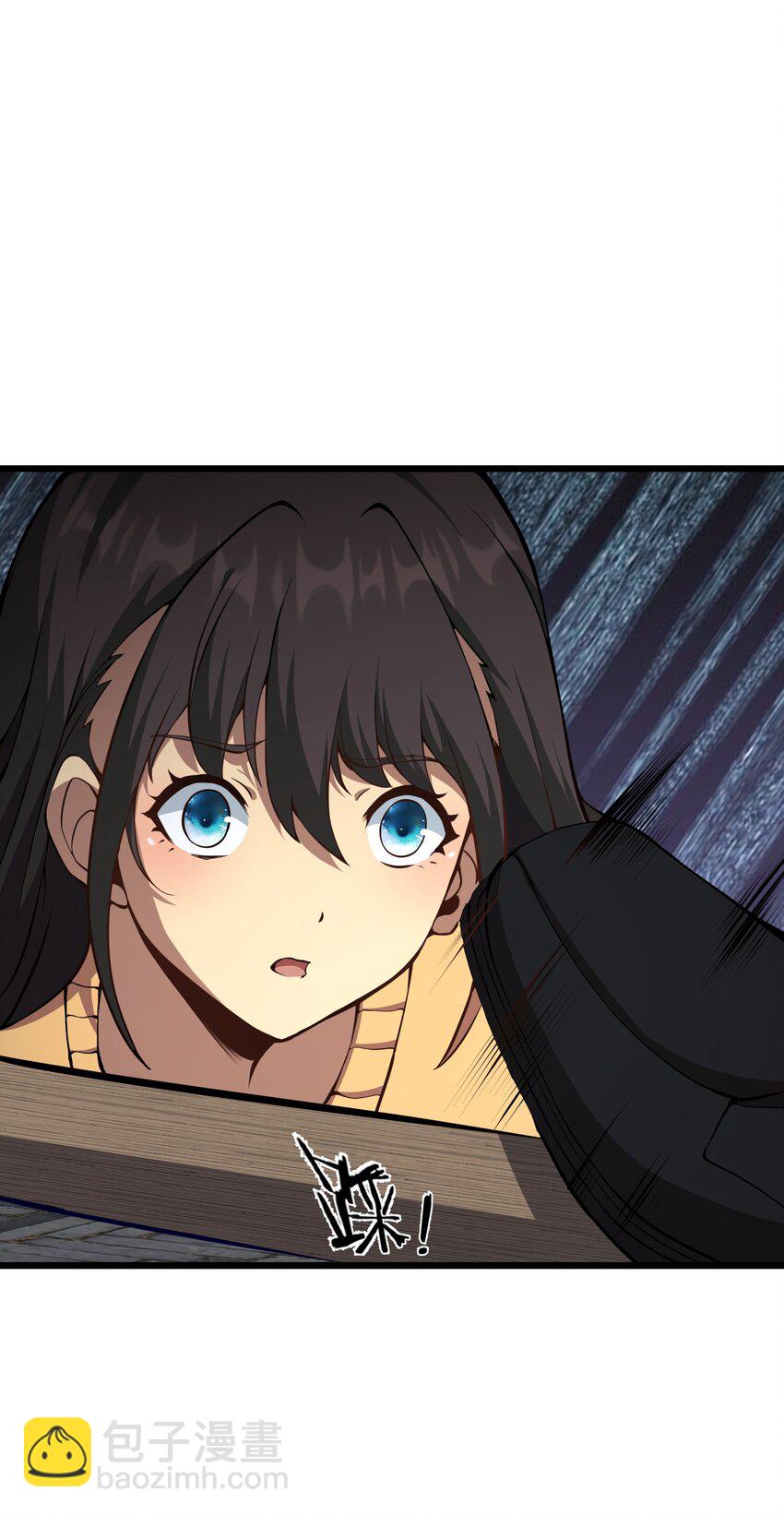 010 用麻烦谋杀麻烦(1/2)-第10话