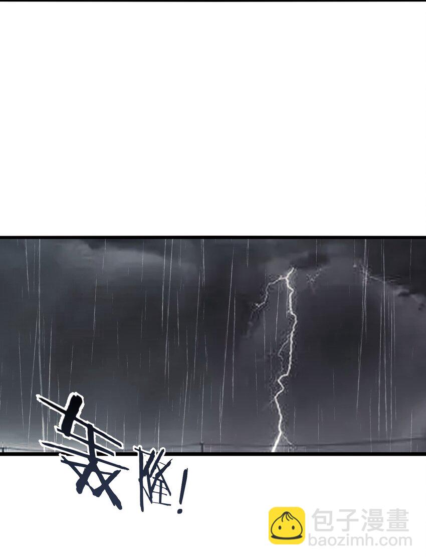 010 用麻烦谋杀麻烦(1/2)-第10话