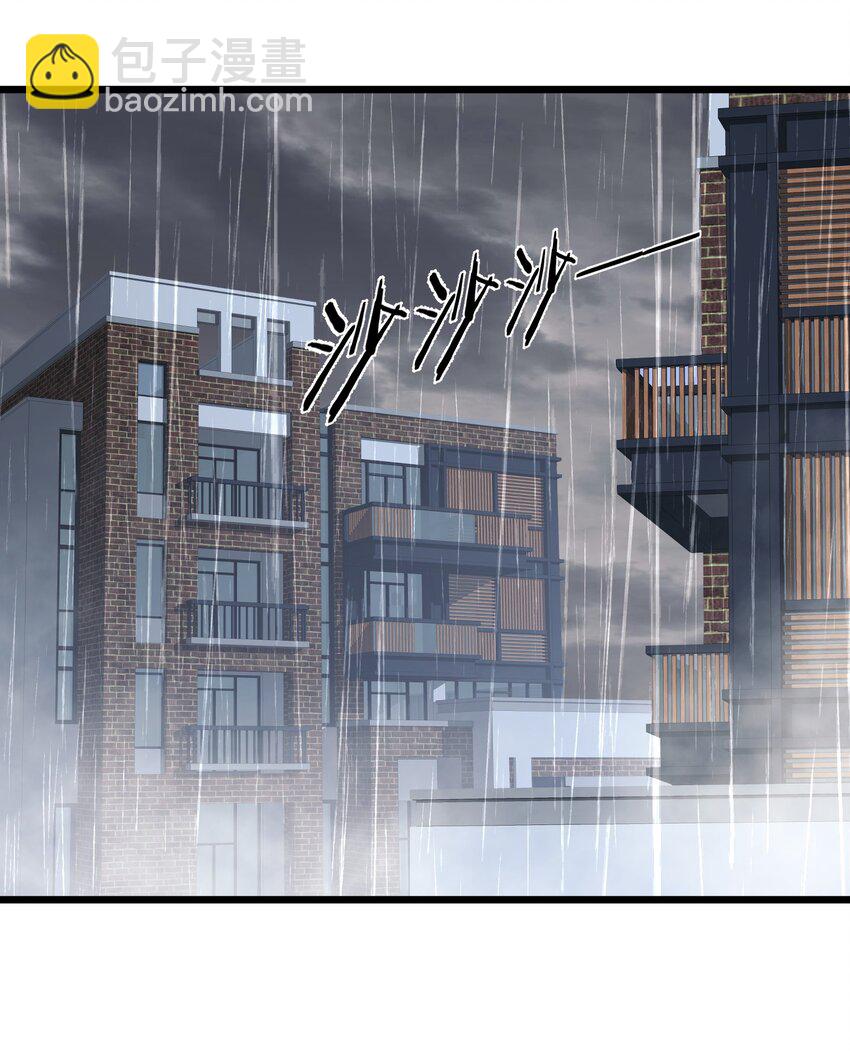 010 用麻烦谋杀麻烦(1/2)-第10话