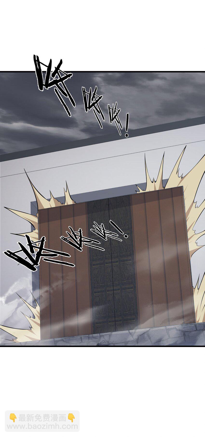 010 用麻烦谋杀麻烦(1/2)-第10话