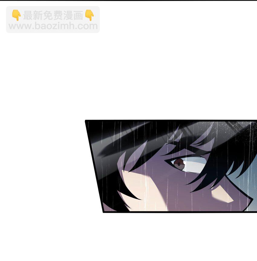 010 用麻烦谋杀麻烦(1/2)-第10话