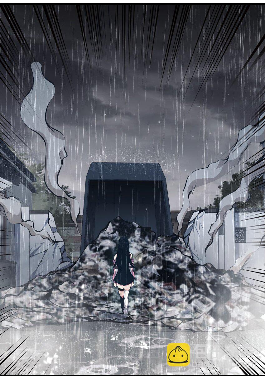 010 用麻烦谋杀麻烦(1/2)-第10话