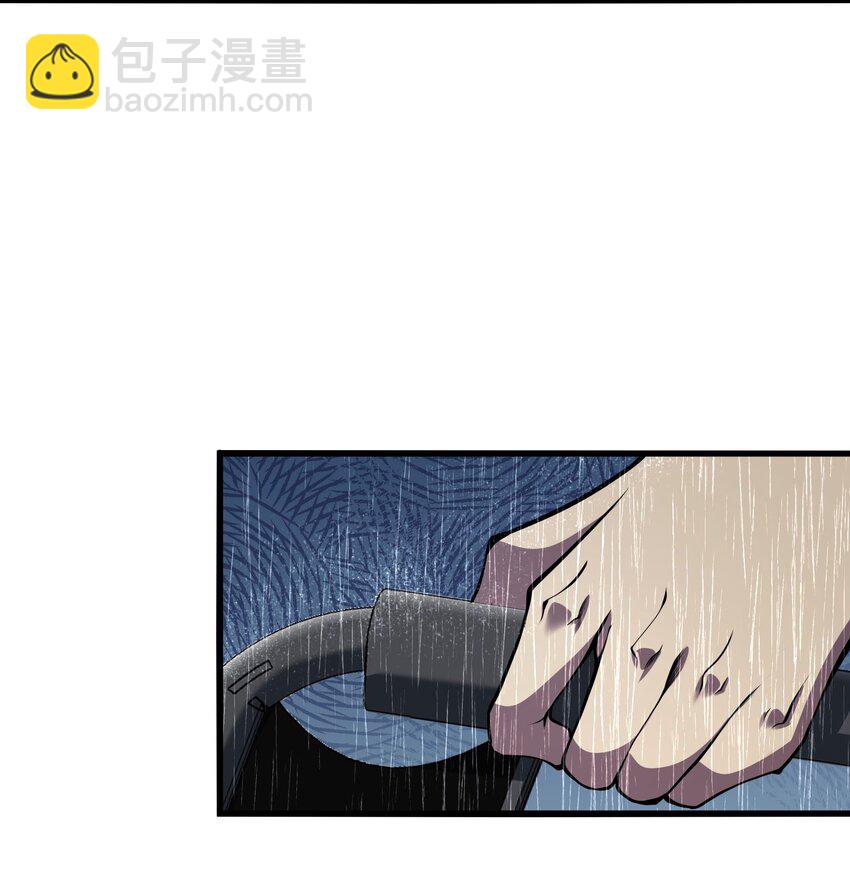 010 用麻烦谋杀麻烦(1/2)-第10话