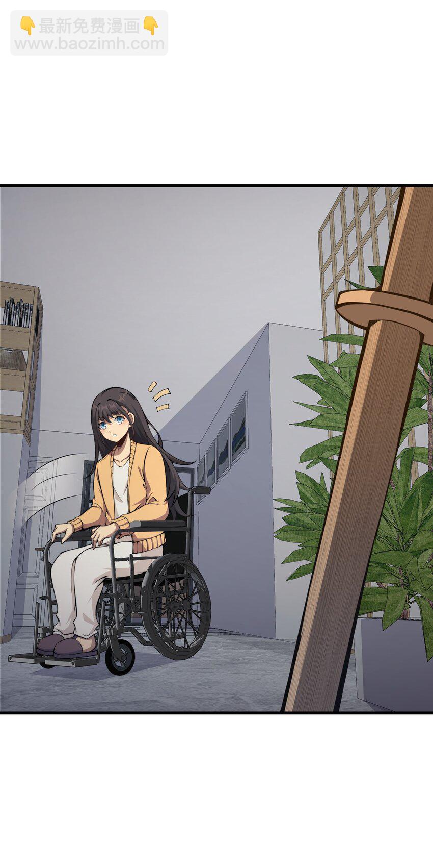 010 用麻烦谋杀麻烦(1/2)-第10话