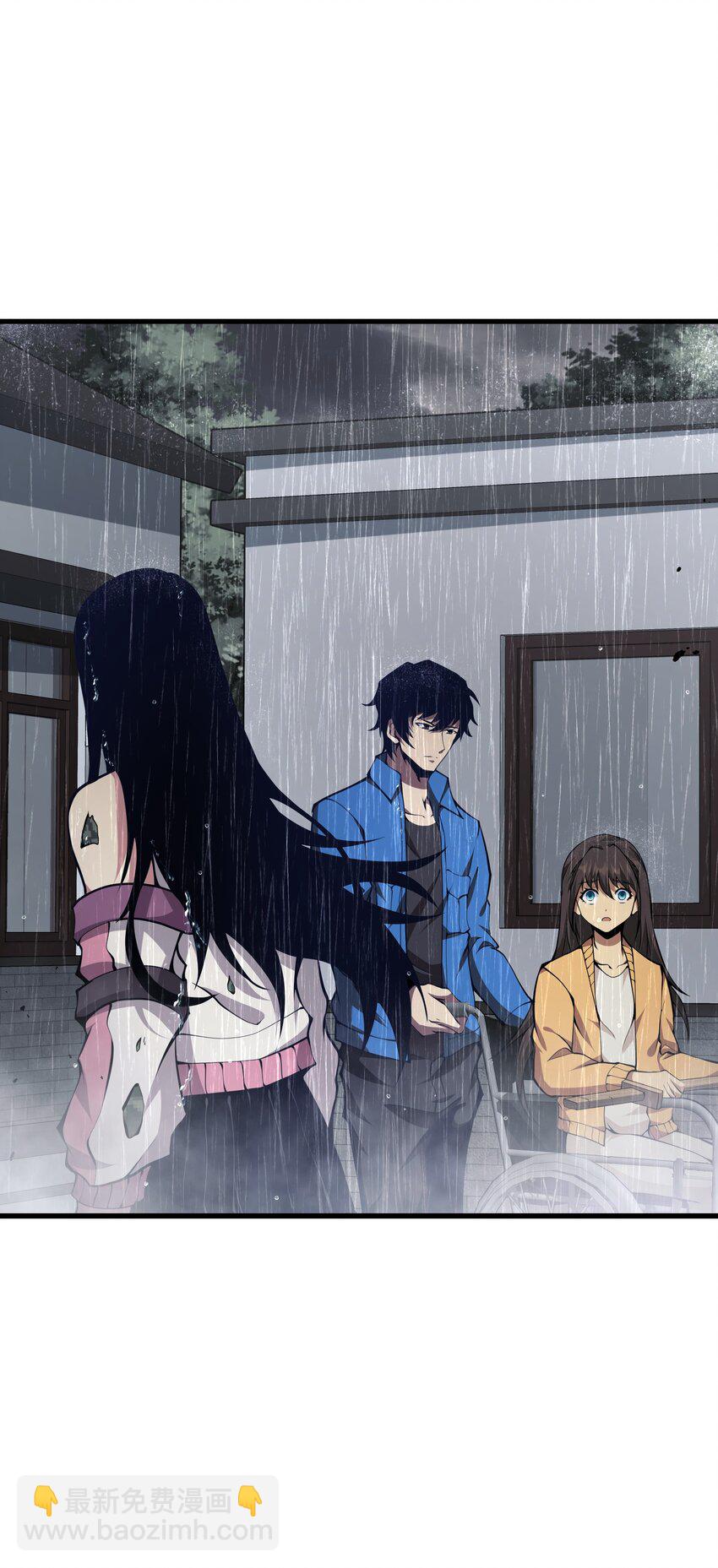 010 用麻烦谋杀麻烦(1/2)-第10话