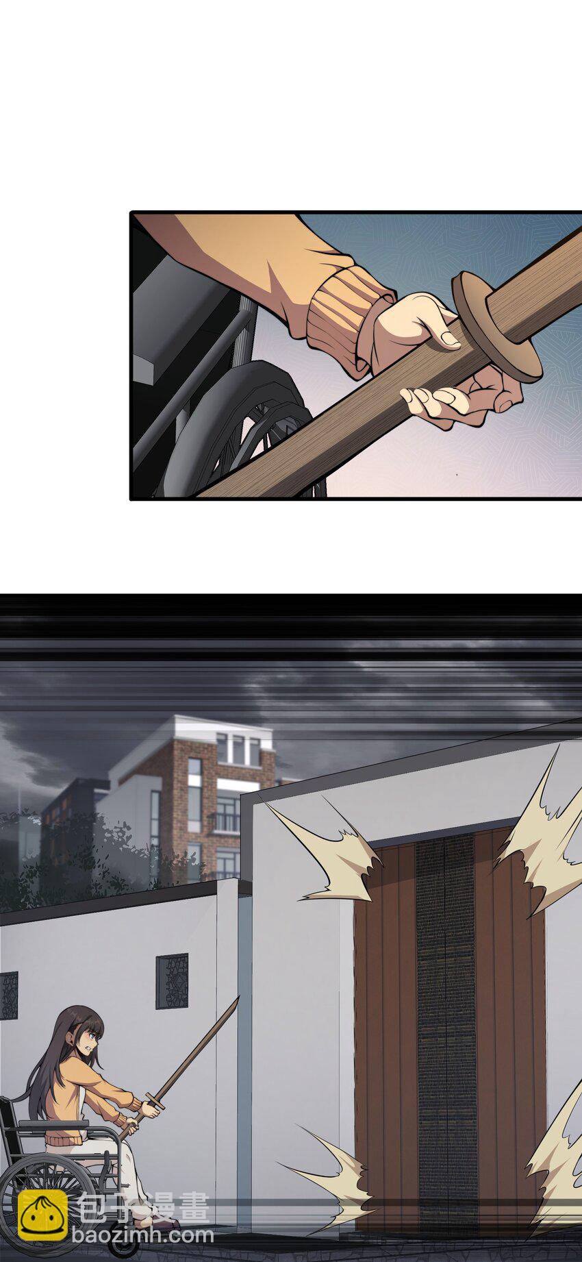 010 用麻烦谋杀麻烦(1/2)-第10话