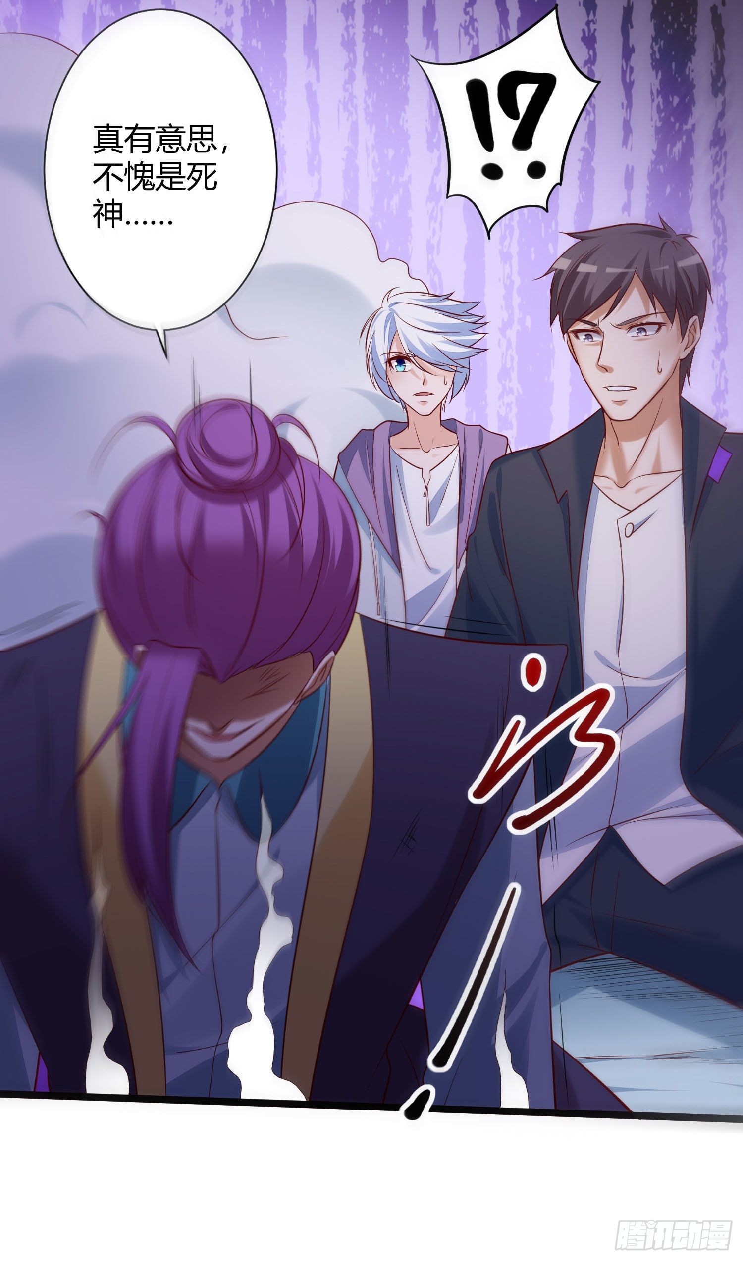 011 爱的小心心-第12话