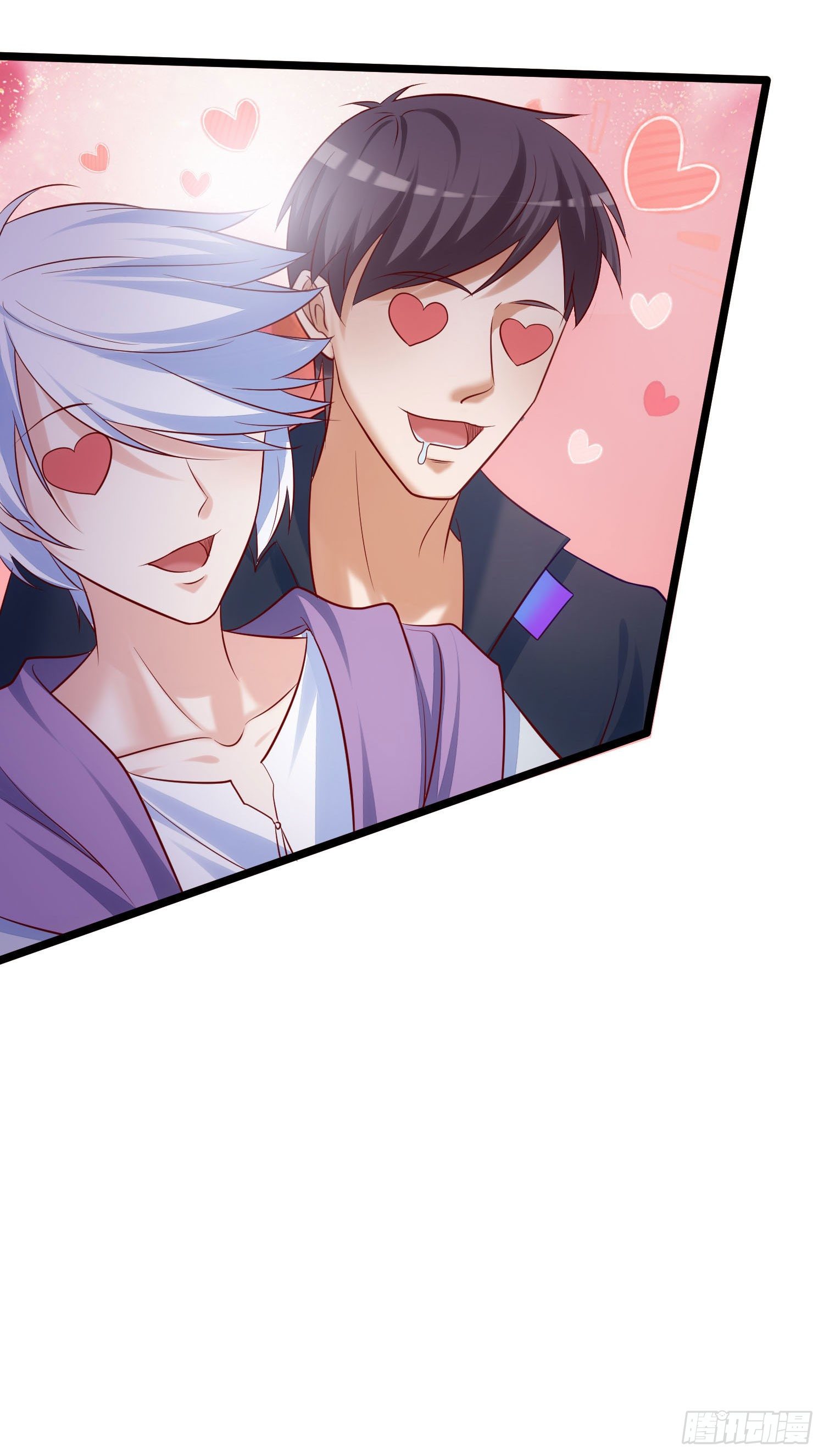 011 爱的小心心-第12话