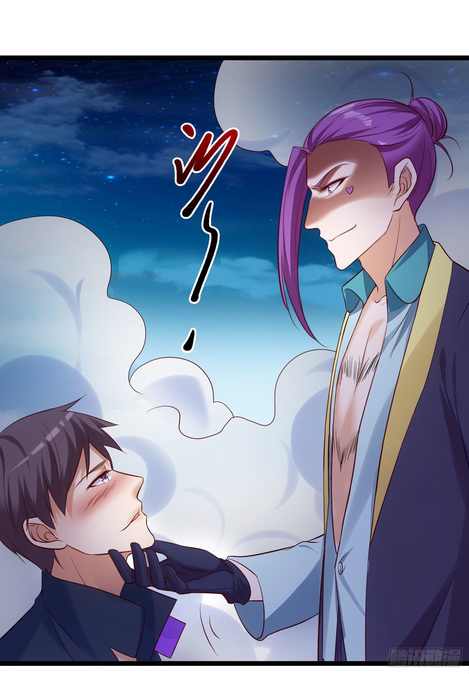 011 爱的小心心-第12话