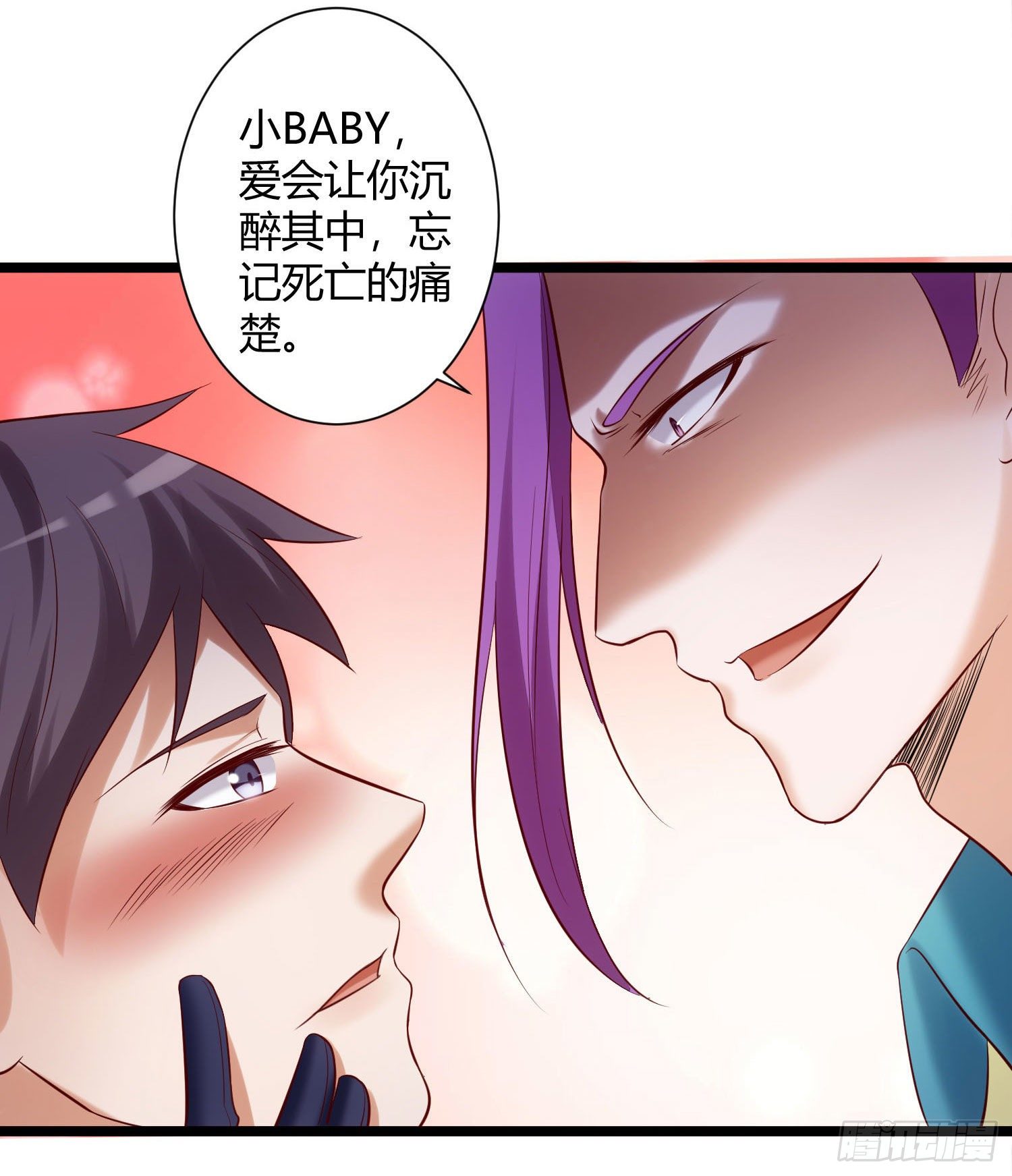 011 爱的小心心-第12话