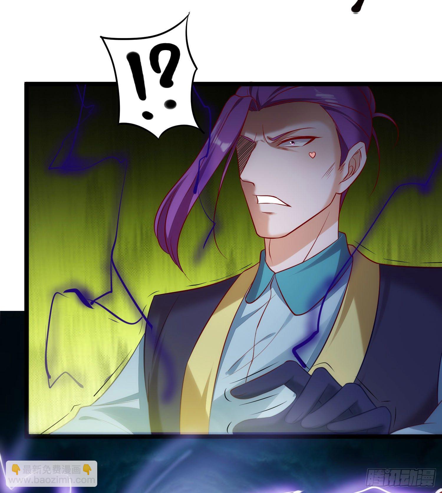 011 爱的小心心-第12话