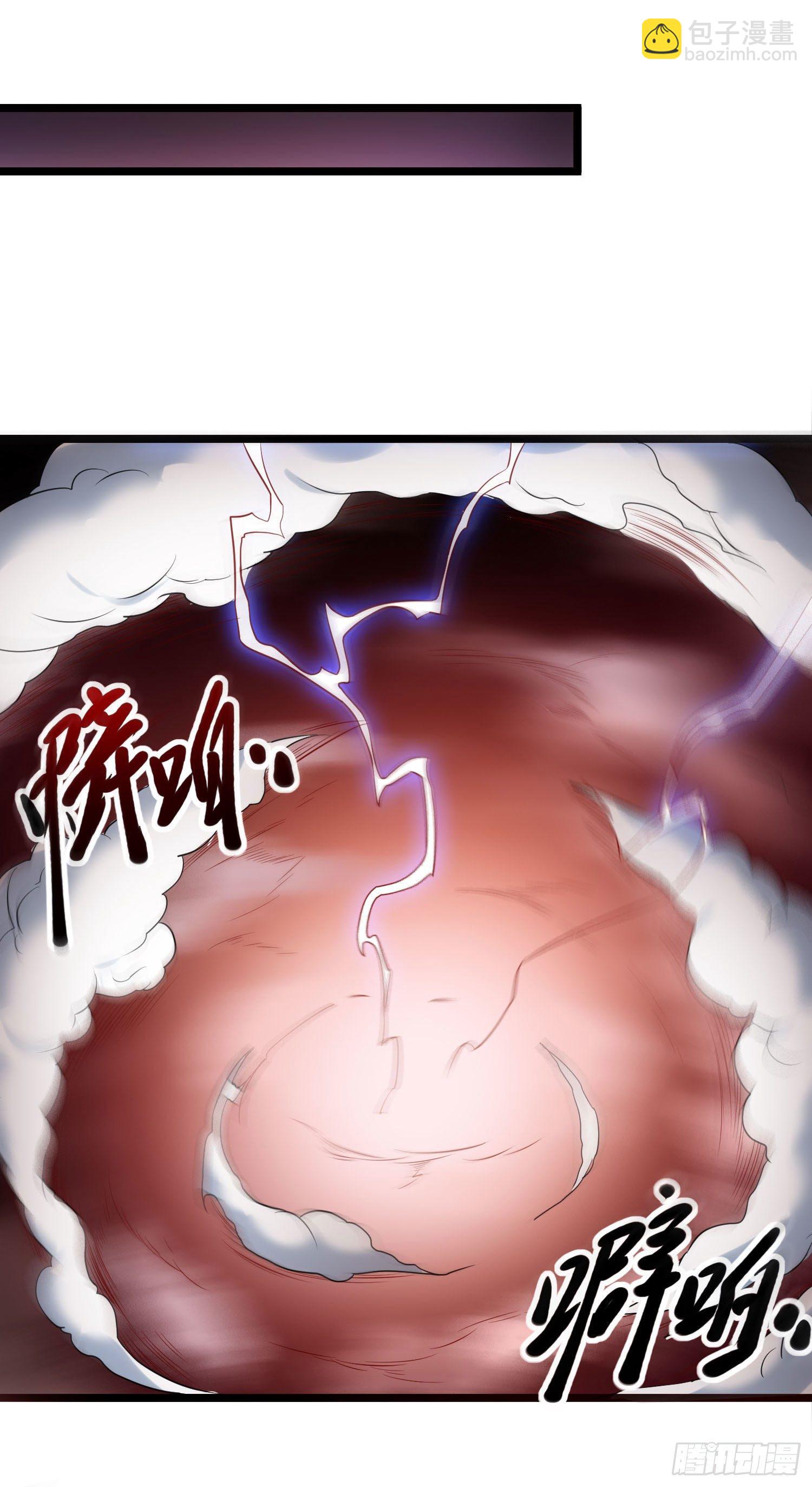 011 爱的小心心-第12话