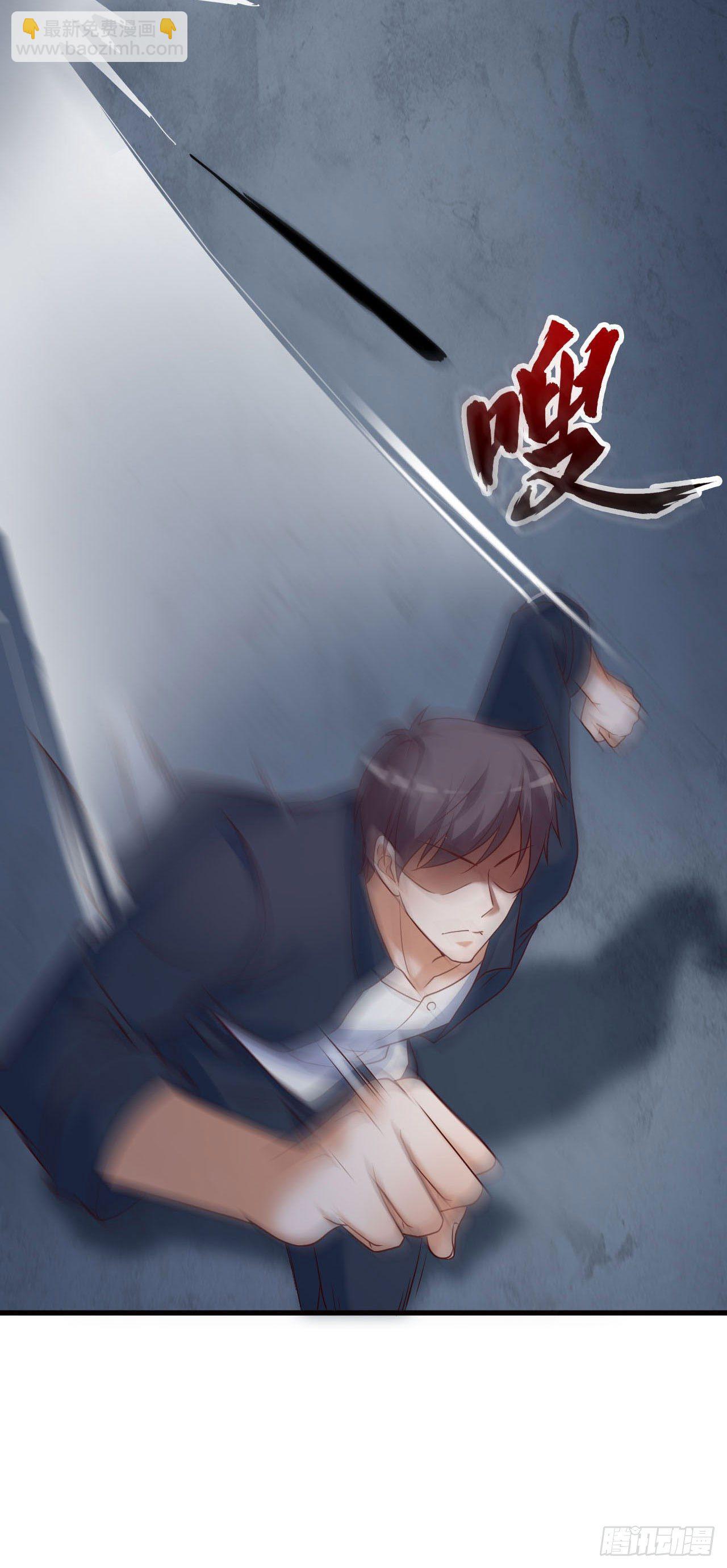 013 罗力&middot;第九世-第14话