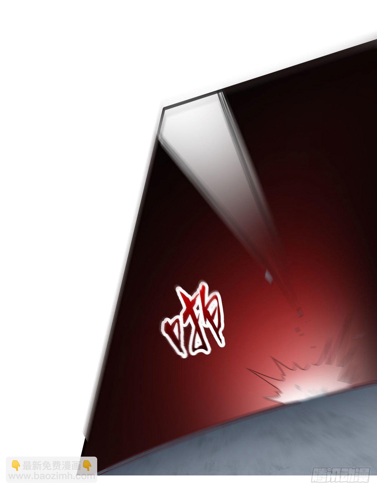 013 罗力&middot;第九世-第14话