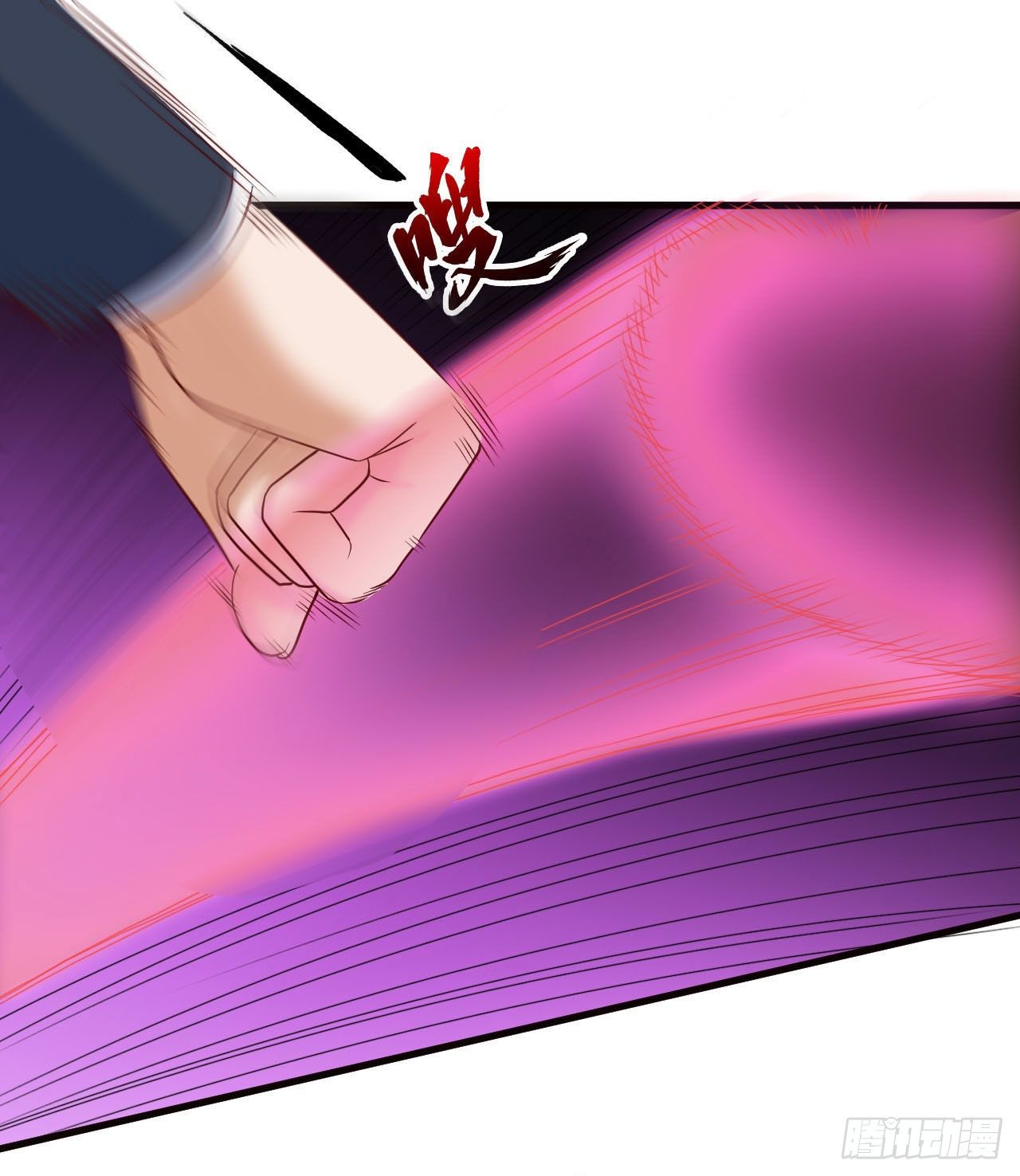 013 罗力&middot;第九世-第14话