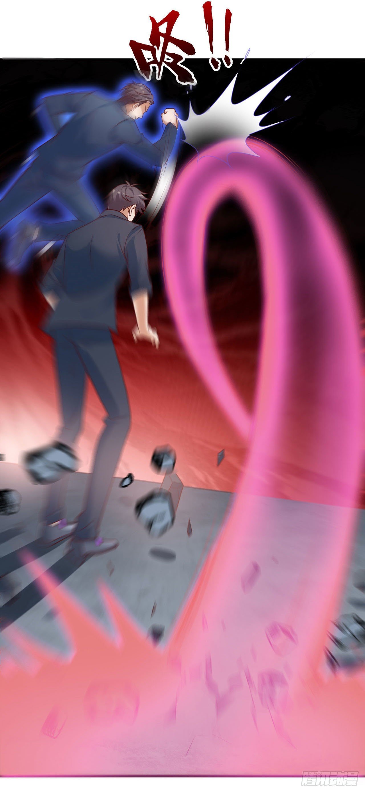 013 罗力&middot;第九世-第14话