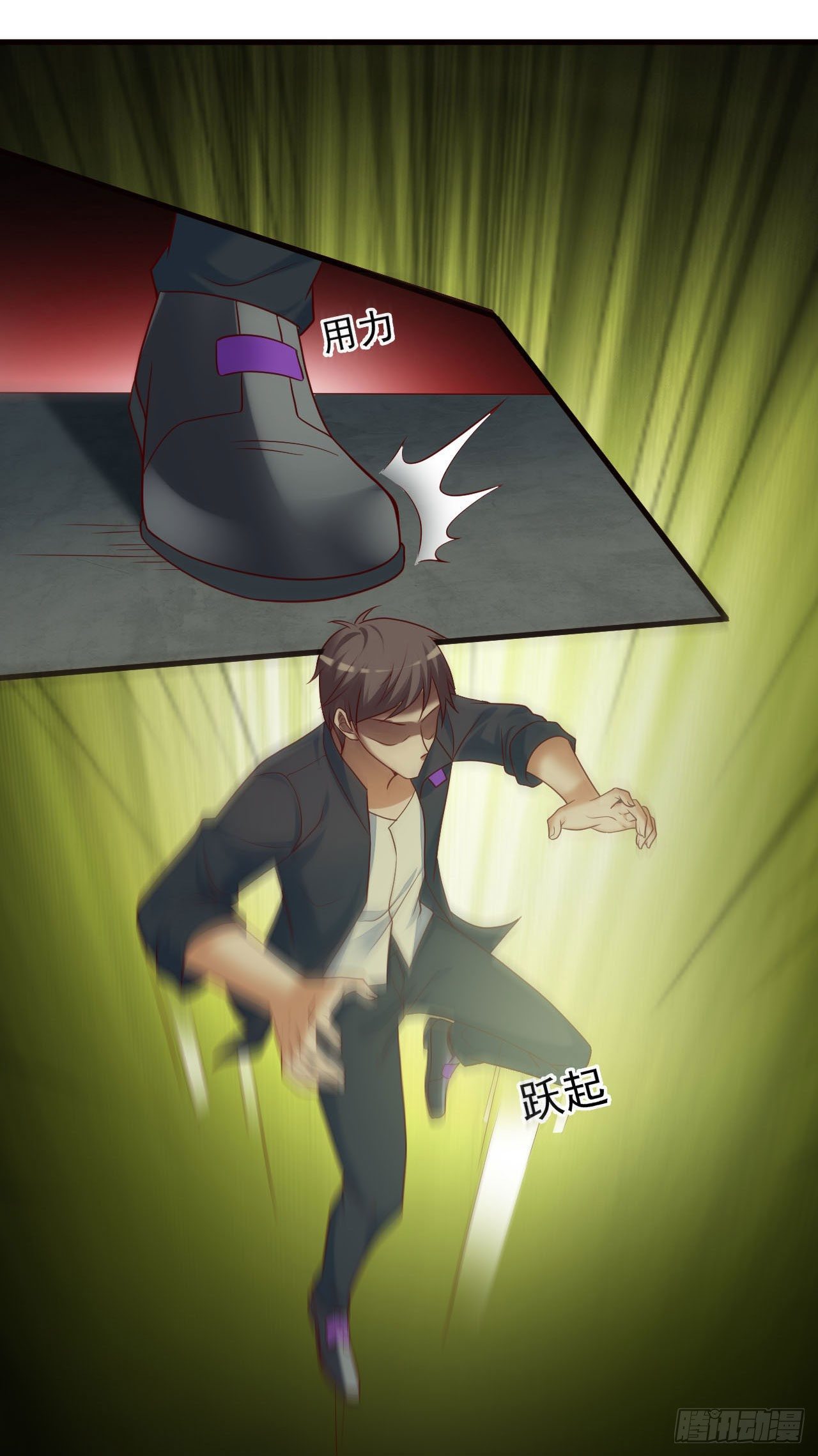 013 罗力&middot;第九世-第14话