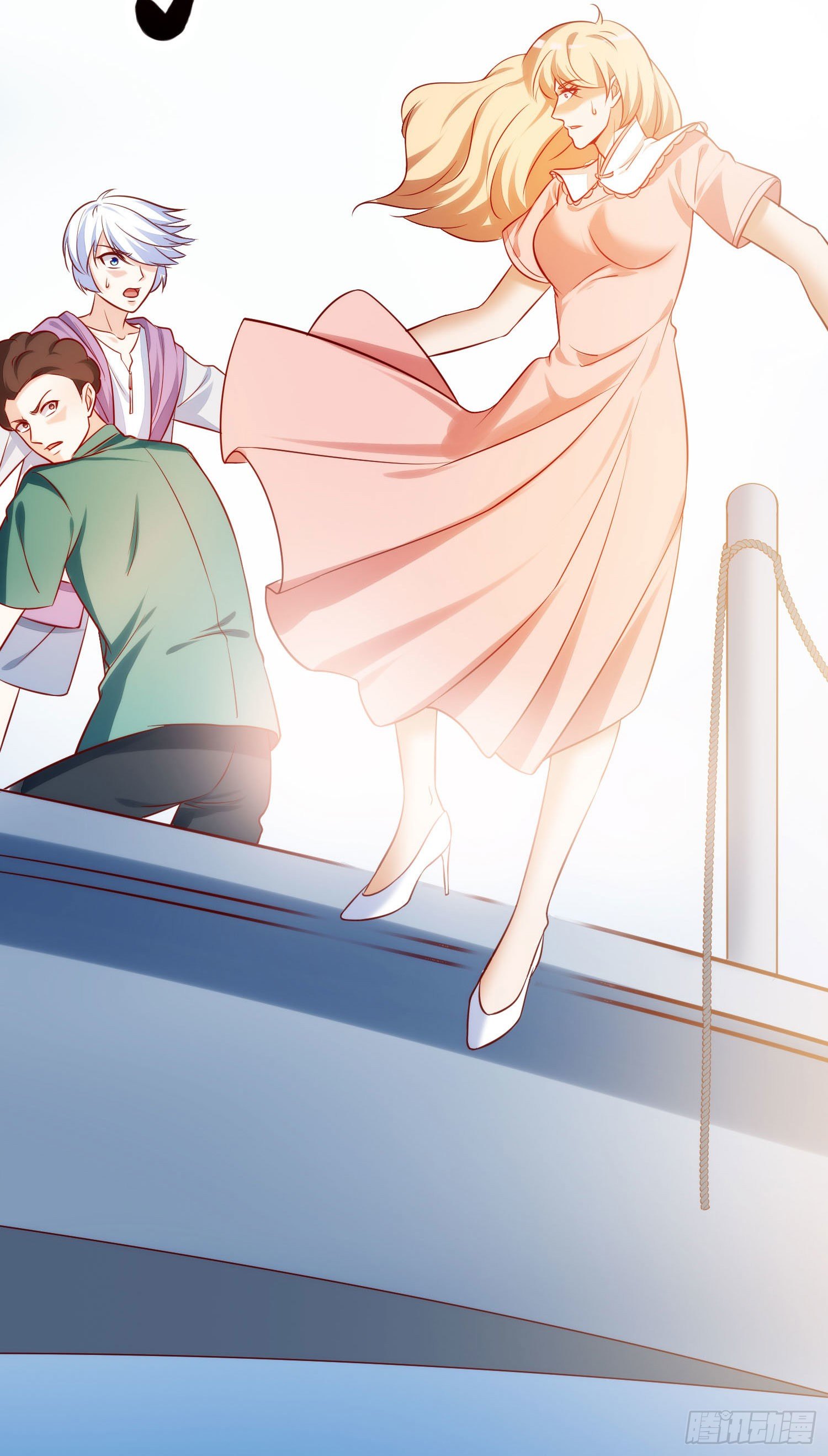 015 恶业值与修为-第16话