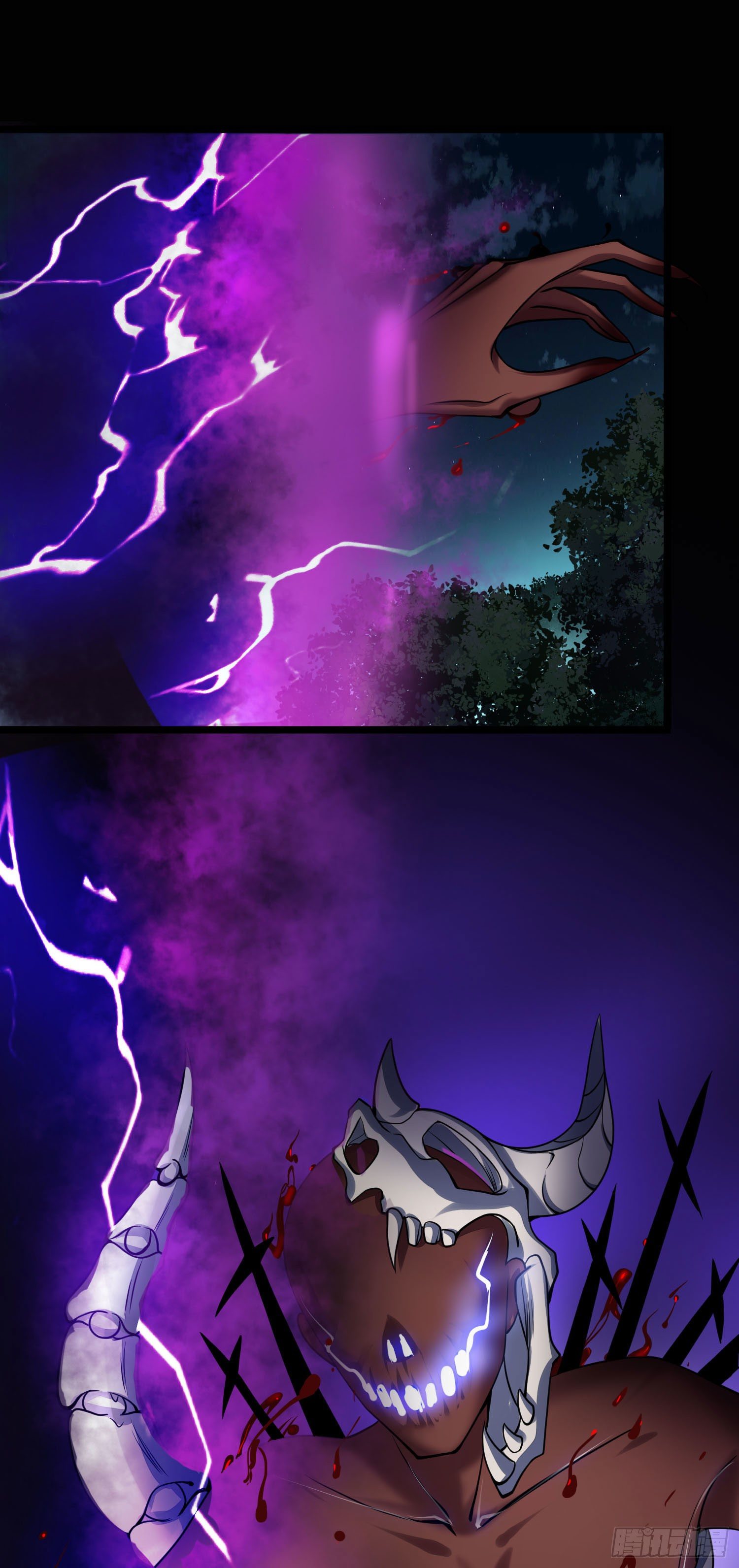 017 阴阳界壁-第18话