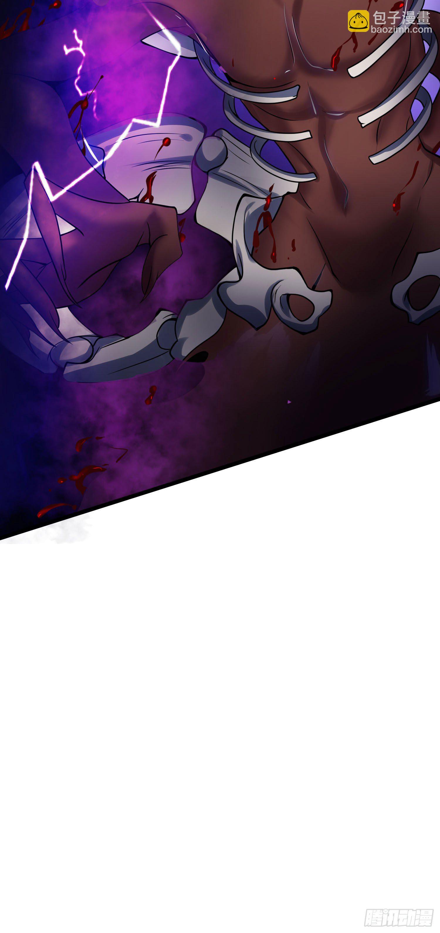 017 阴阳界壁-第18话