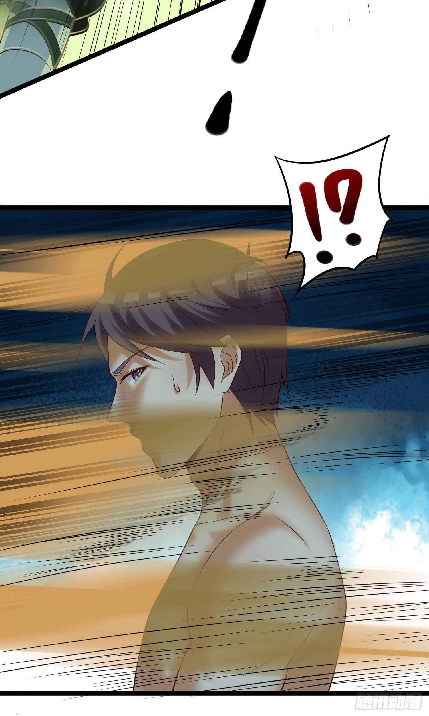 017 阴阳界壁-第18话