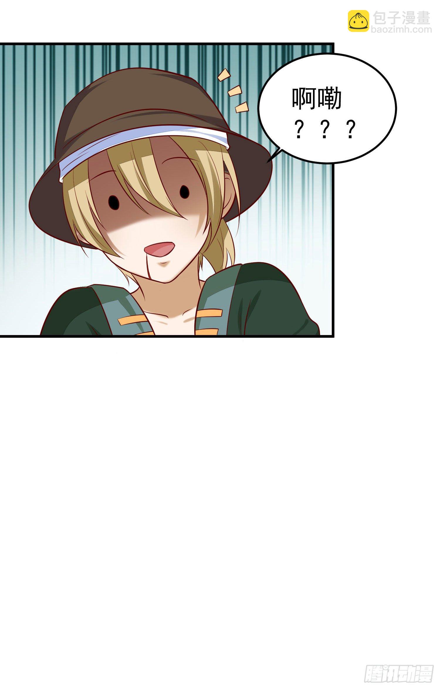 019 这种货色一拳搞定-第20话