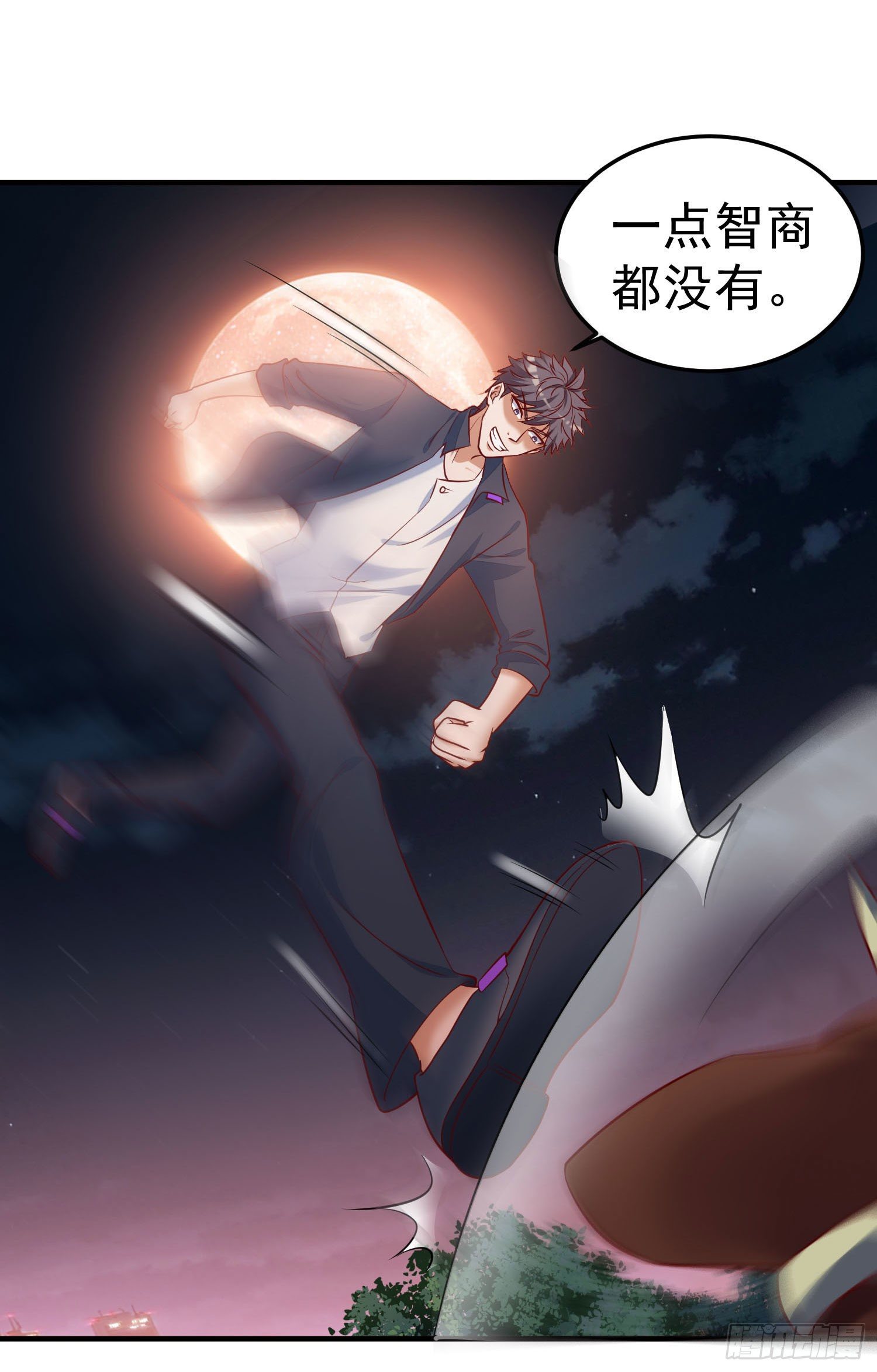 019 这种货色一拳搞定-第20话