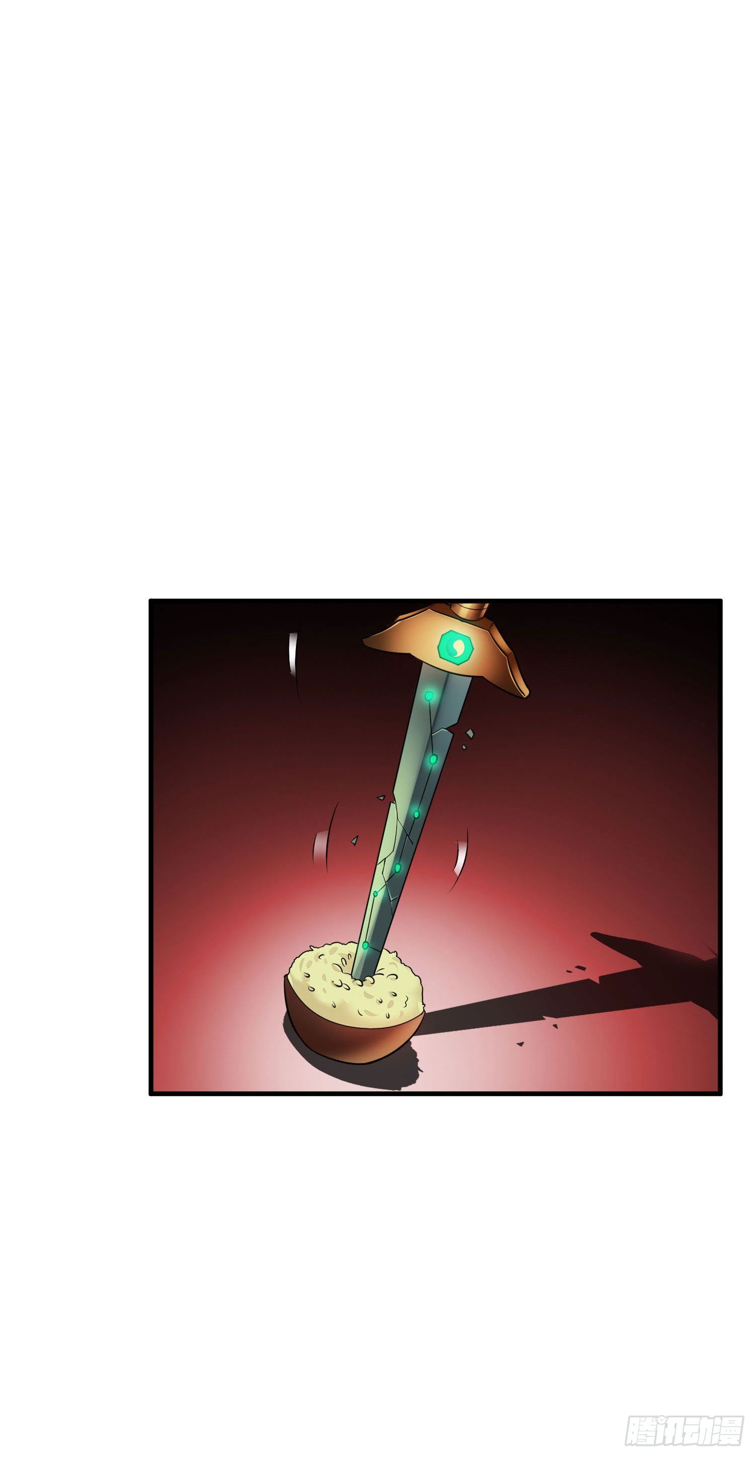 019 这种货色一拳搞定-第20话