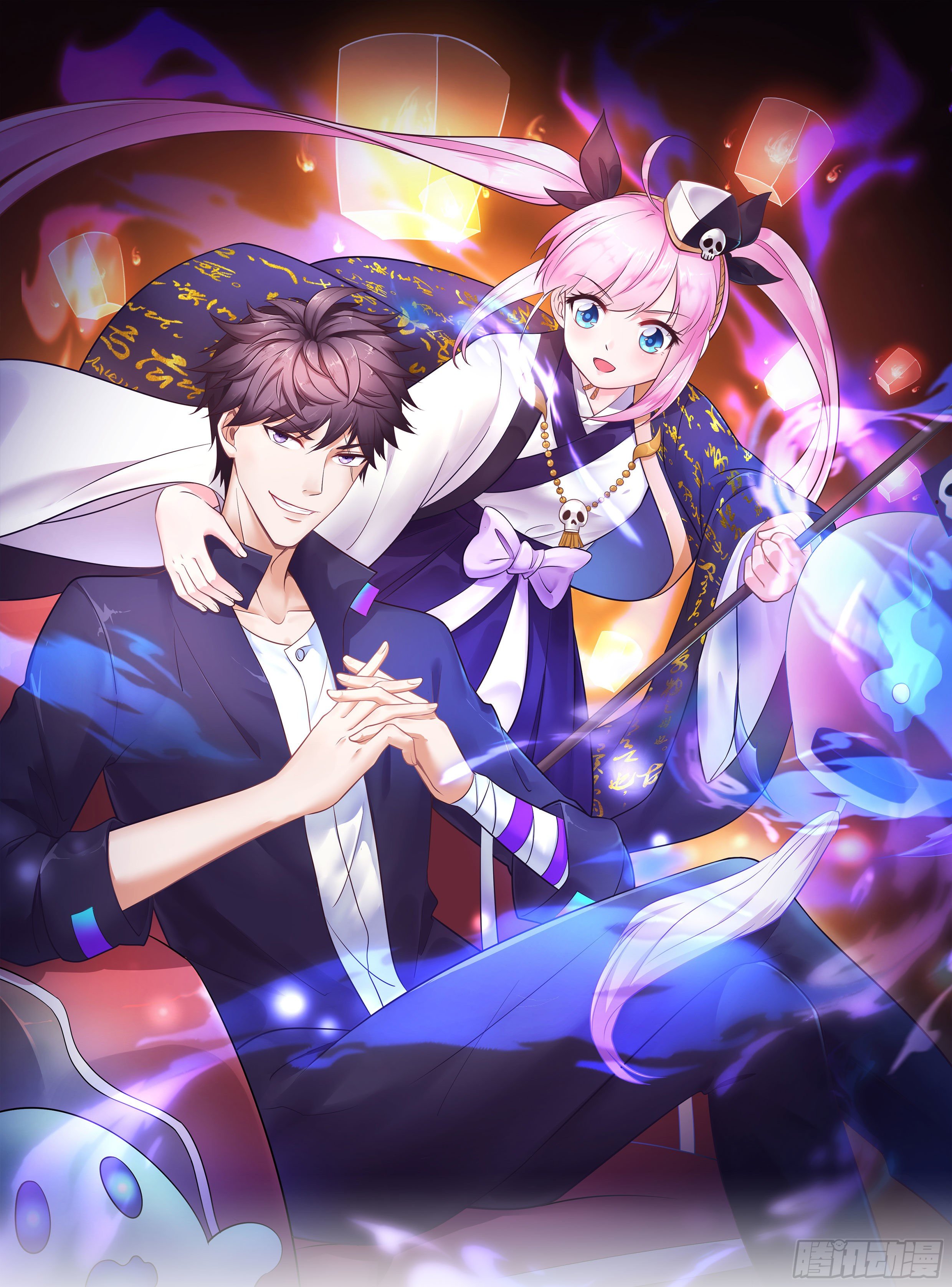 025 棺木里的一扇门-第26话