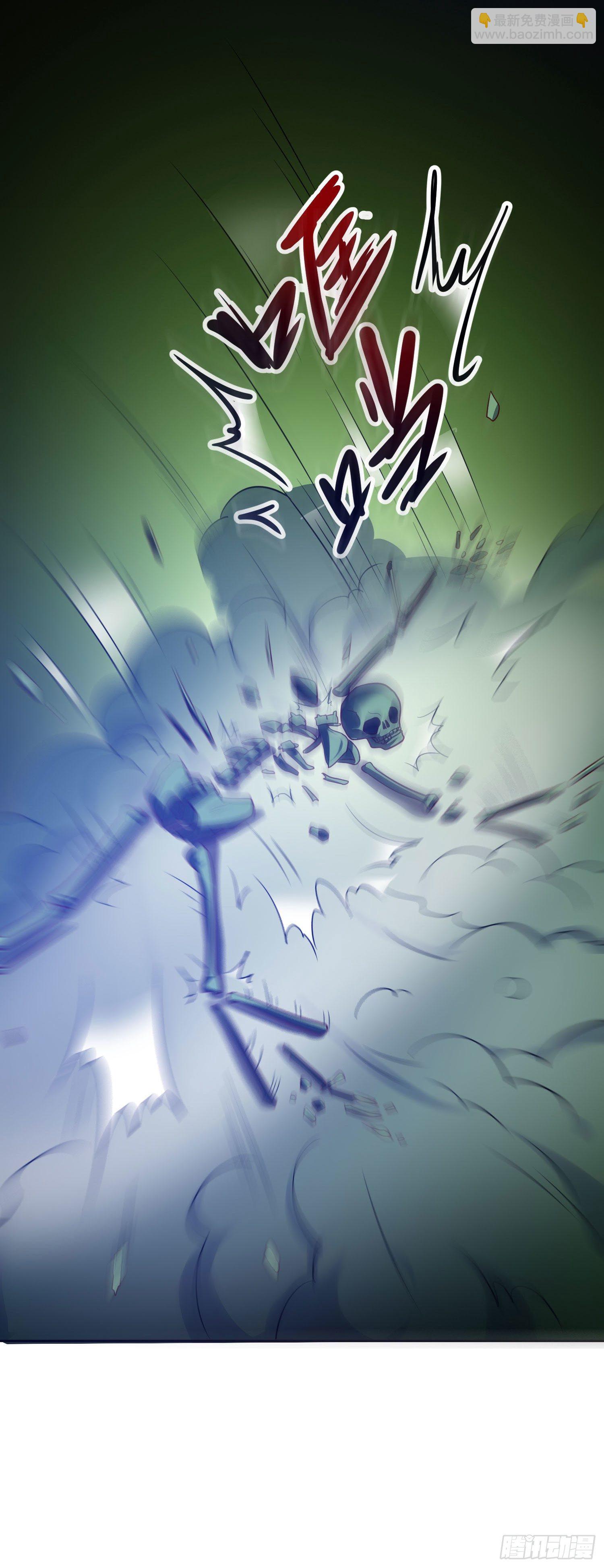 025 棺木里的一扇门-第26话