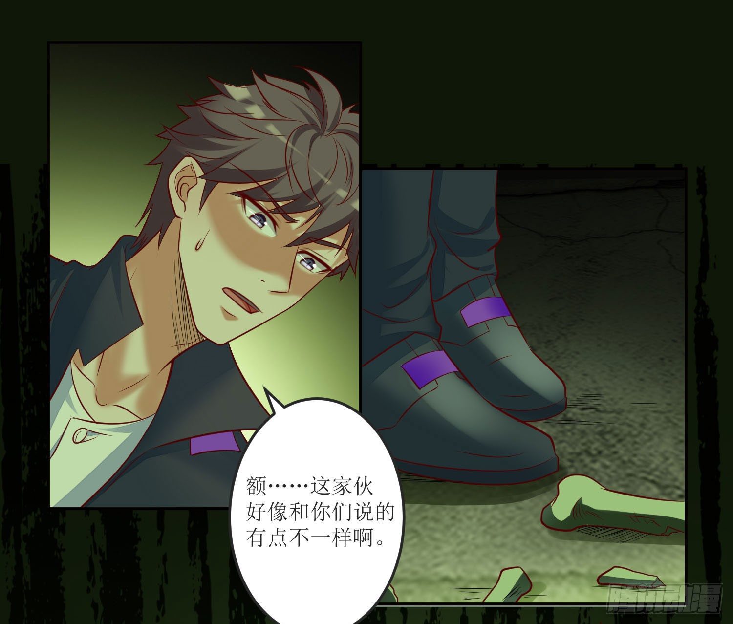 025 棺木里的一扇门-第26话